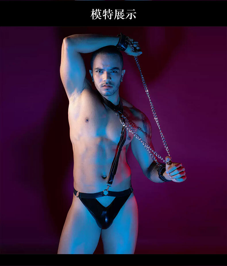鏈魅男爵極限誘惑鎖鍊套裝|情趣內衣