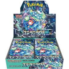 POKEMON JAPANESE SV7 BOOSTER BOX