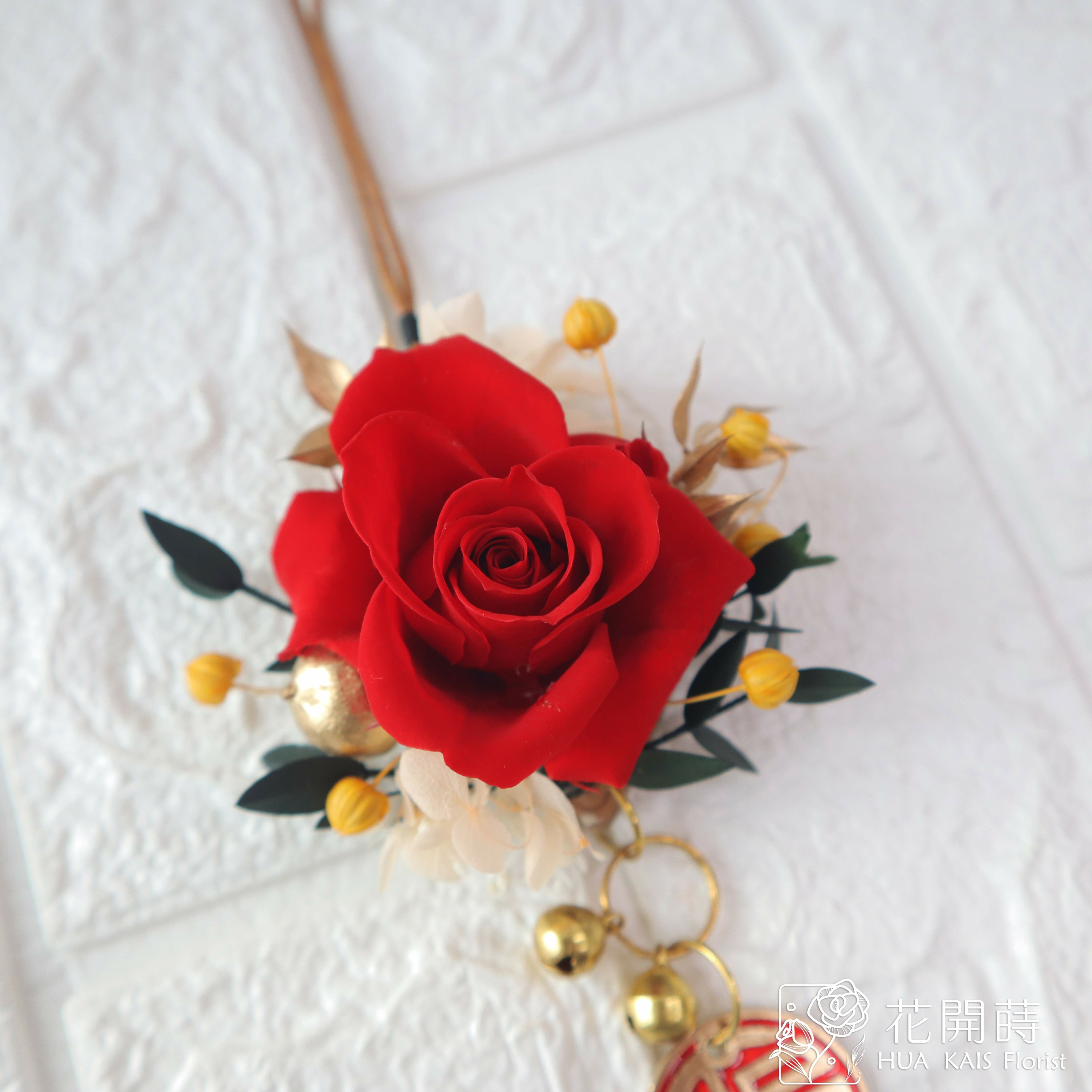 皮革平安祝福車子掛飾|喜紅皮革掛飾|車掛|超商1/23出貨個