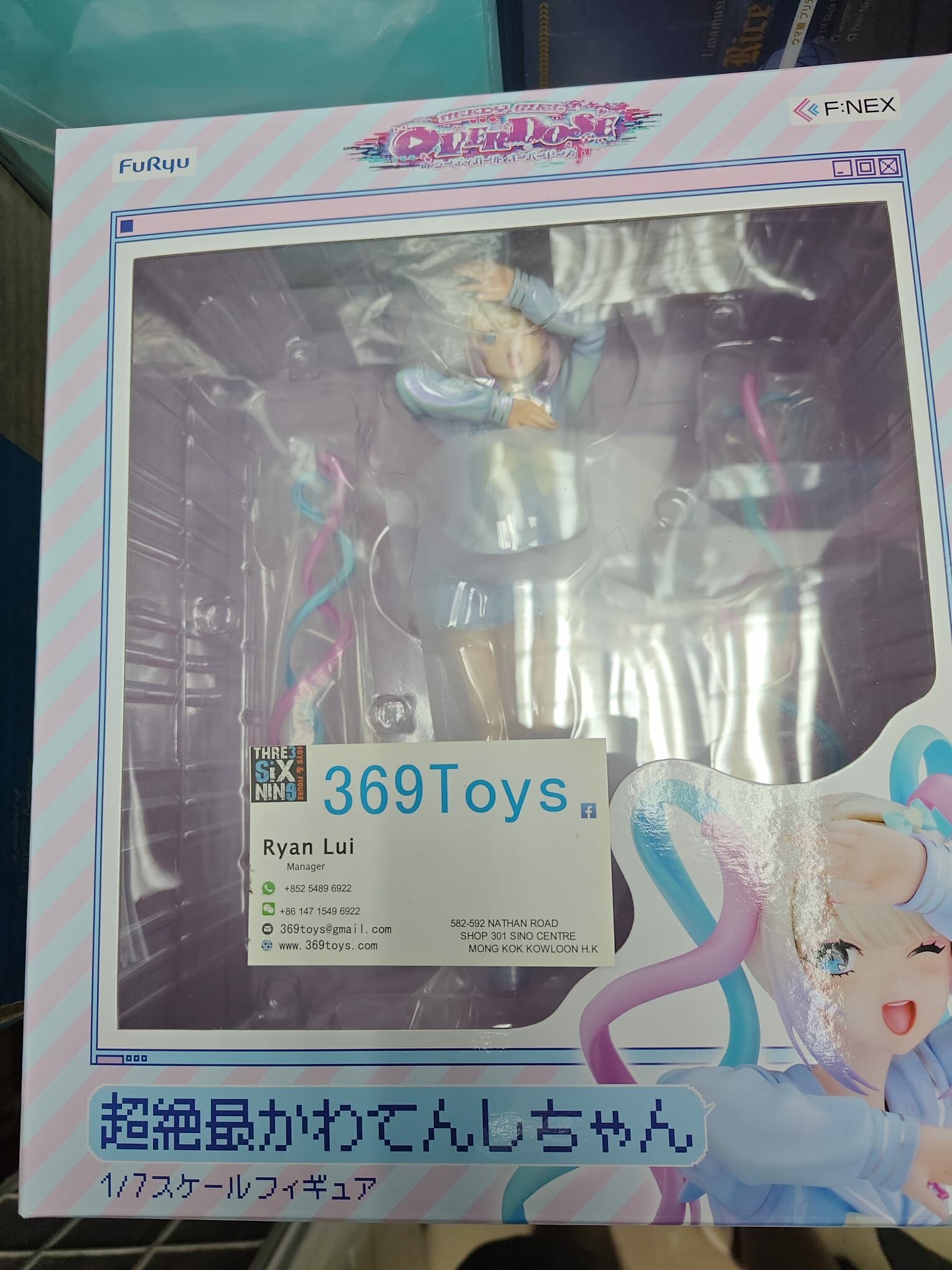 FURYU 超絕最可愛天使醬 主播女孩重度依賴 NEEDY STREAMER OVERLOAD OMGkawaiiAngel-chan 1/7 FIGURE