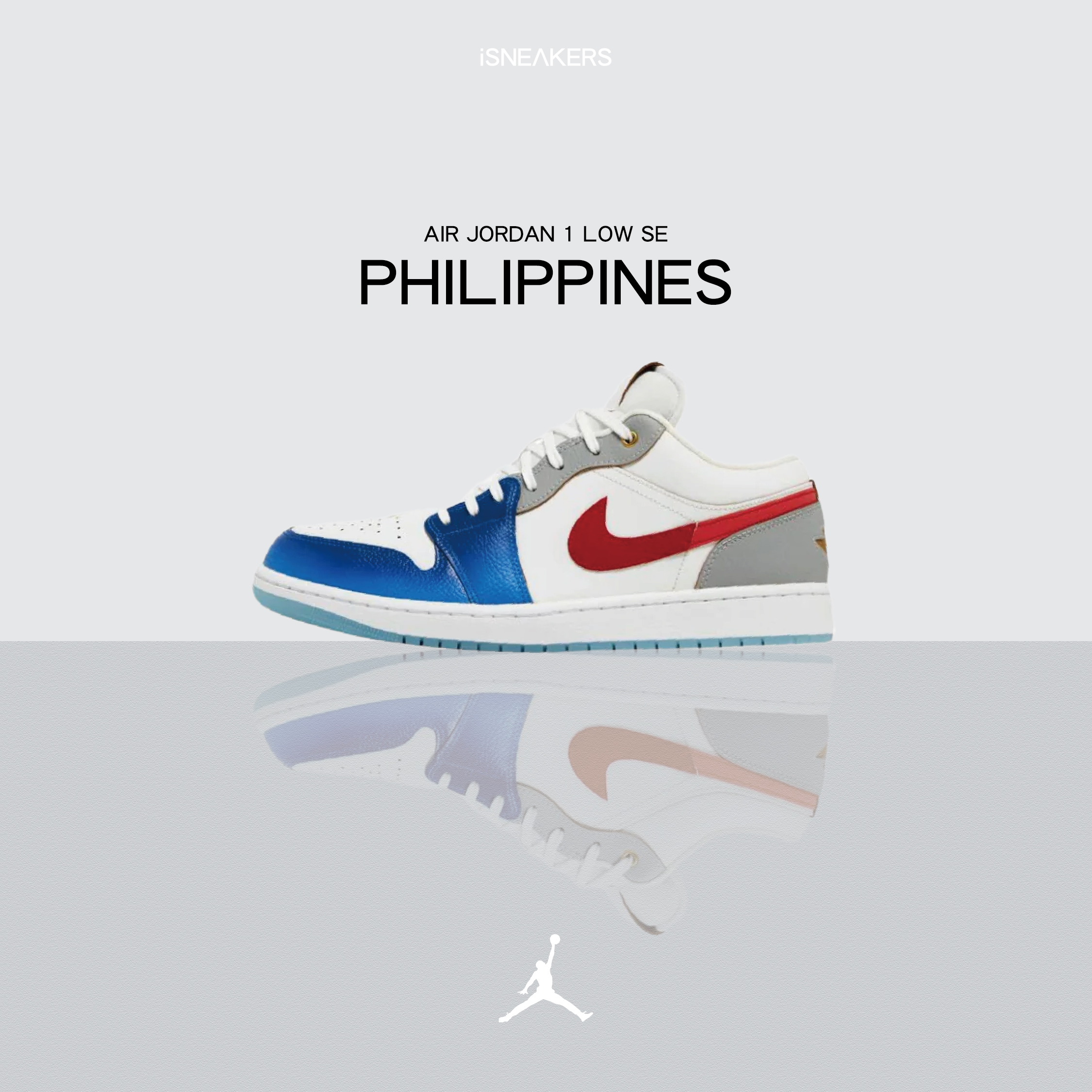 iSNEAKERS｜Air Jordan 1 Low SE "Philippines" 白藍紅 FN8901-164