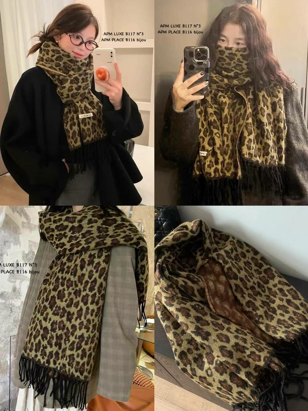 BN3250 時尚豹紋大圍巾