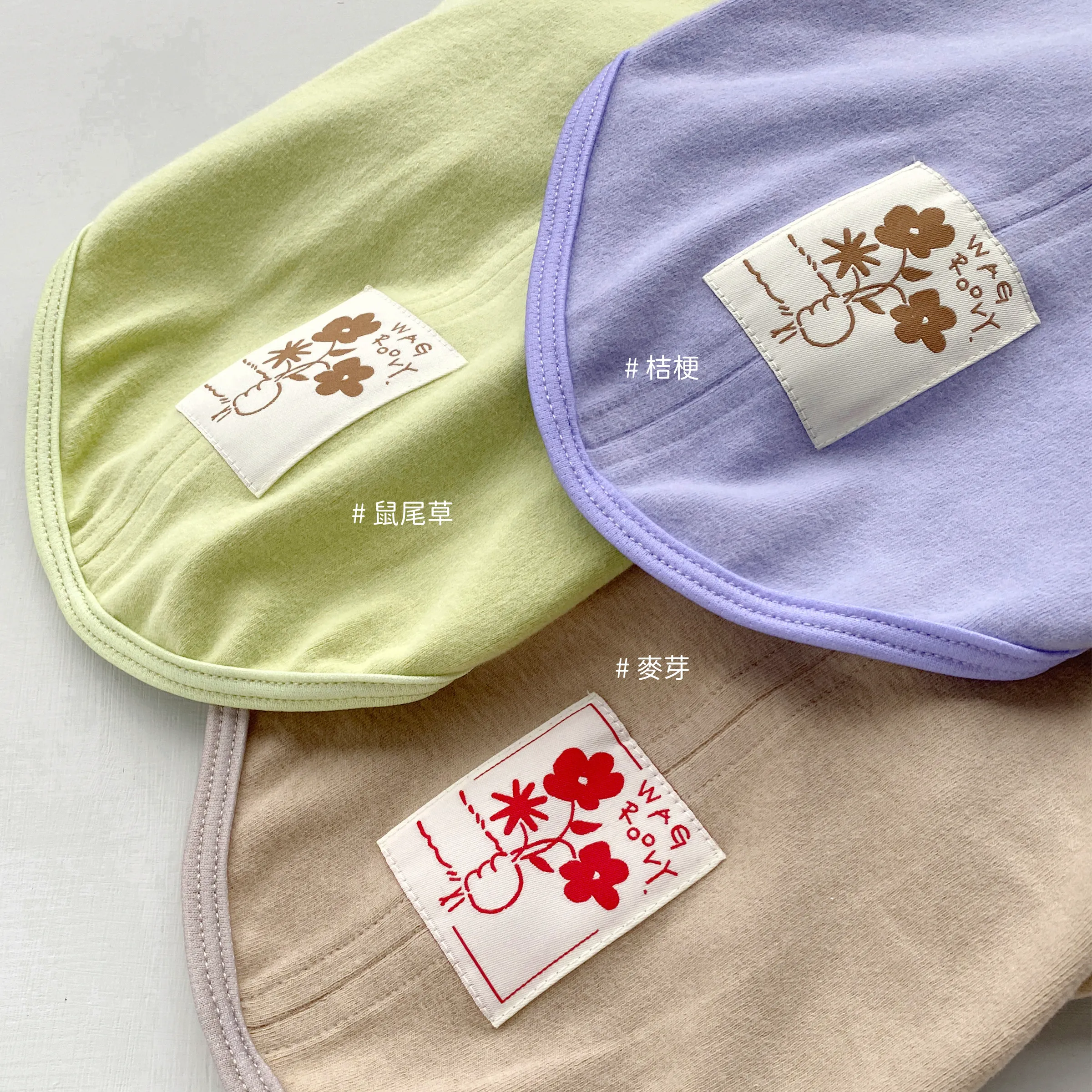 【Wagroovy時毛小孩】舒柔袖袖衣SHU2 (三色)