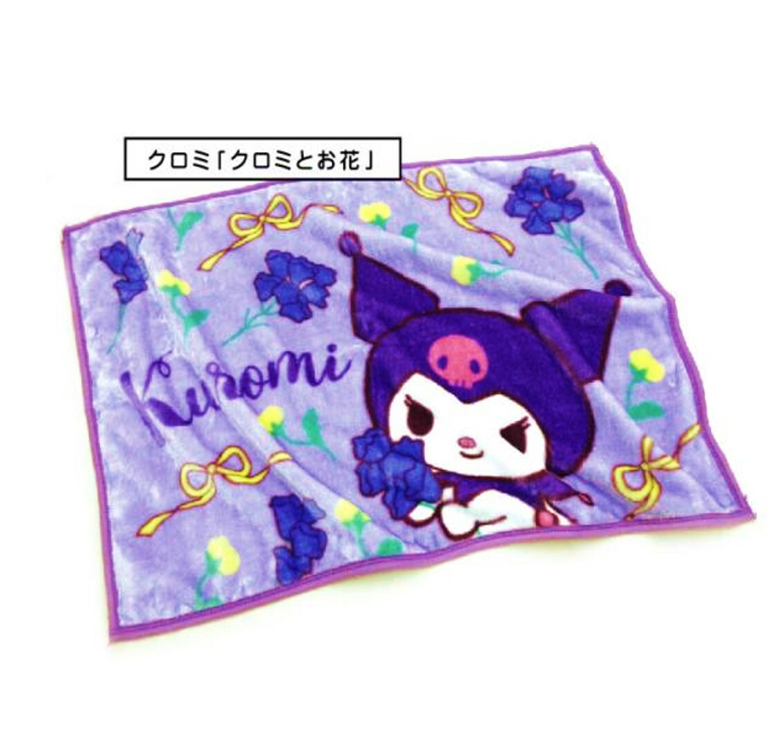 Sanrio 佻皮魔女 多用途毛絨毛毯 (日本直送)