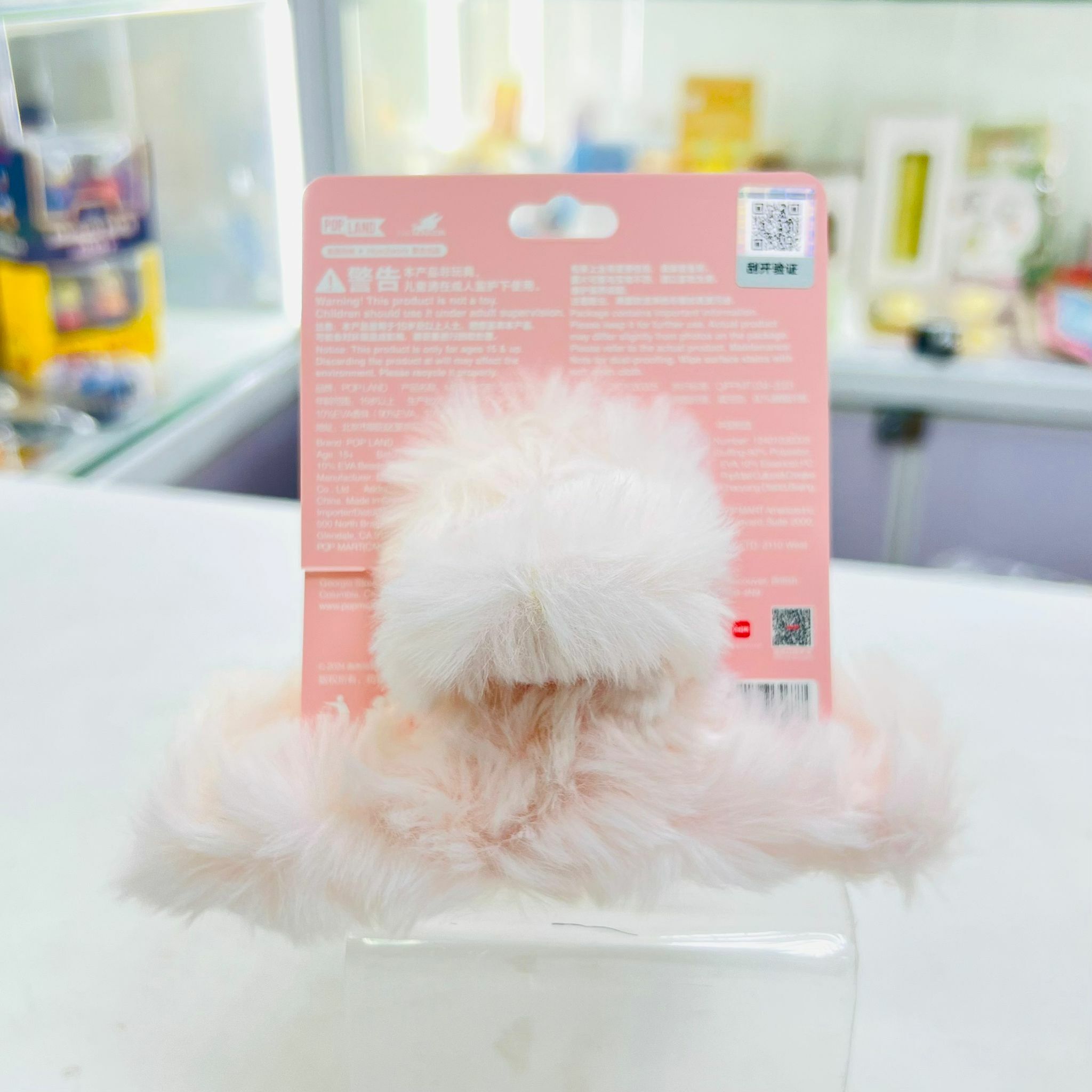 The monster warm fluffy hoilday series-MOKOKO Plush Hair Clip  (POPLAND Exclusive)