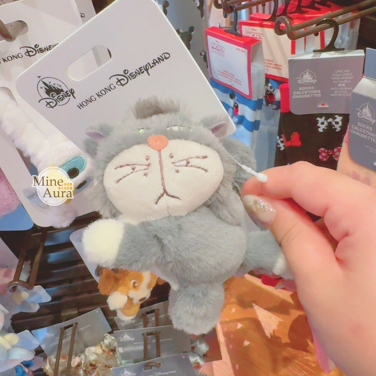 路西法 魯斯佛 Lucife 壞貓咪 造型 絨毛 髮夾 髮抓 鯊魚夾 小姐與流氓 Lady and the Tramp -香港迪士尼樂園