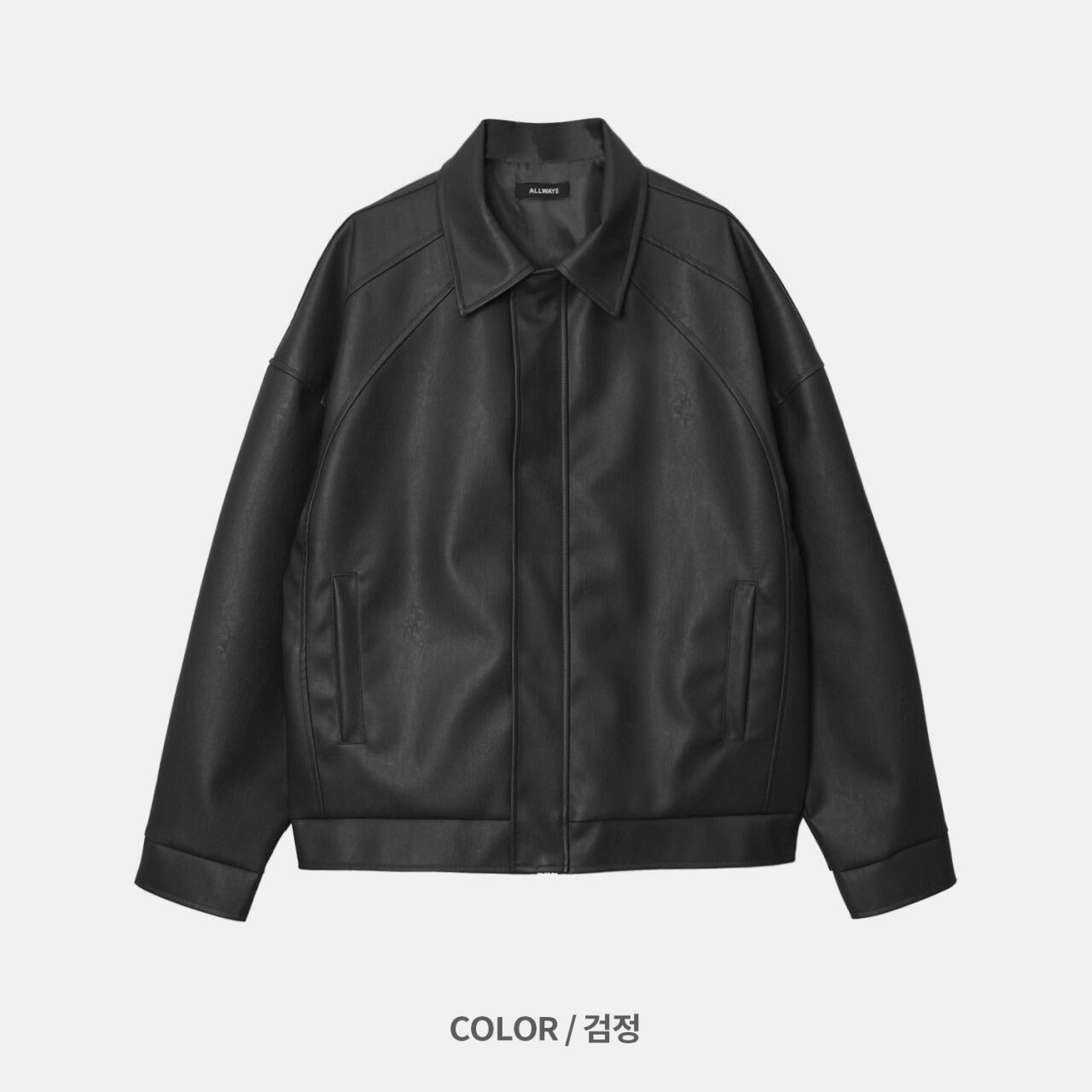 反領拉鍊合成皮褸 ALLWAYS-022JK