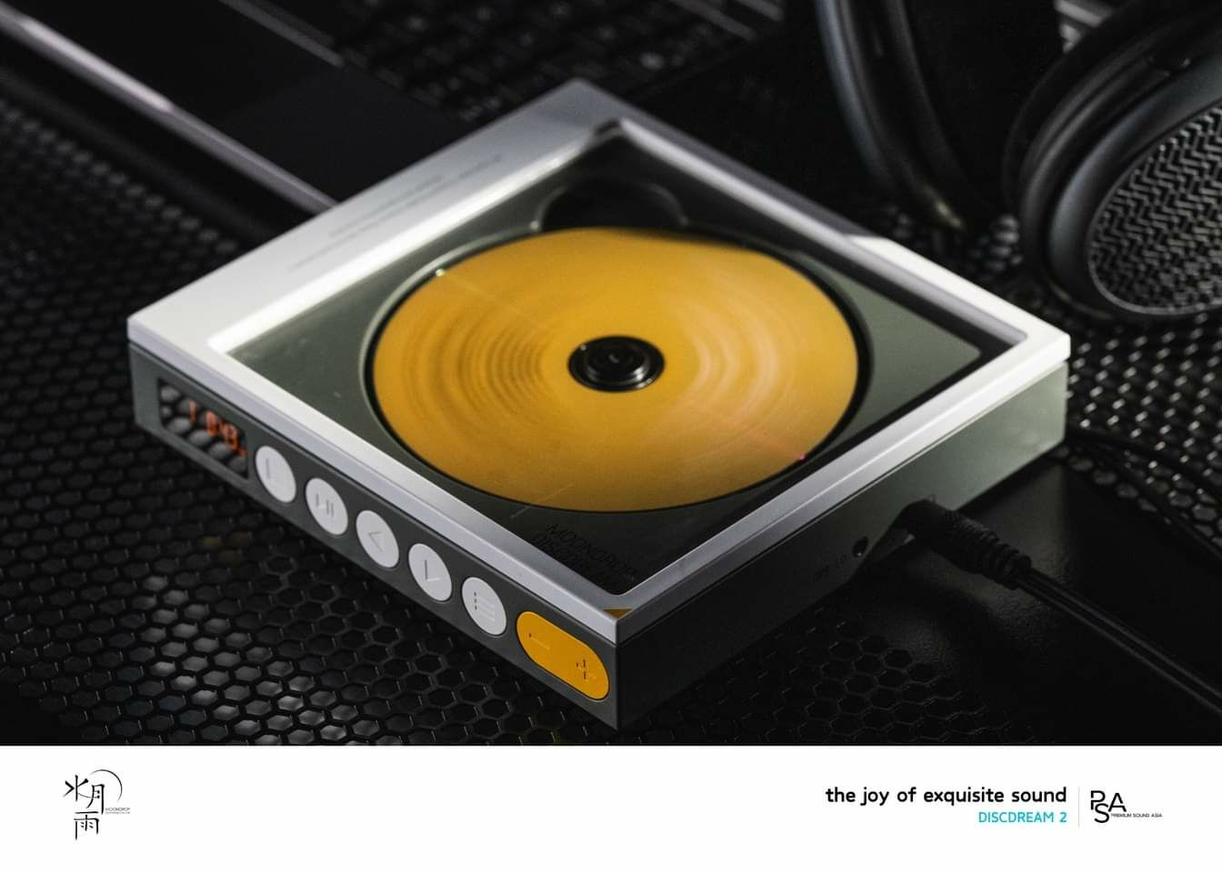 Moondrop 水月雨DiscDream 2 CD播放機