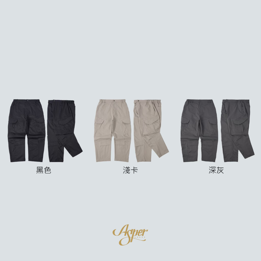 SBG 不規則剪裁口袋寬鬆長褲 SB0526