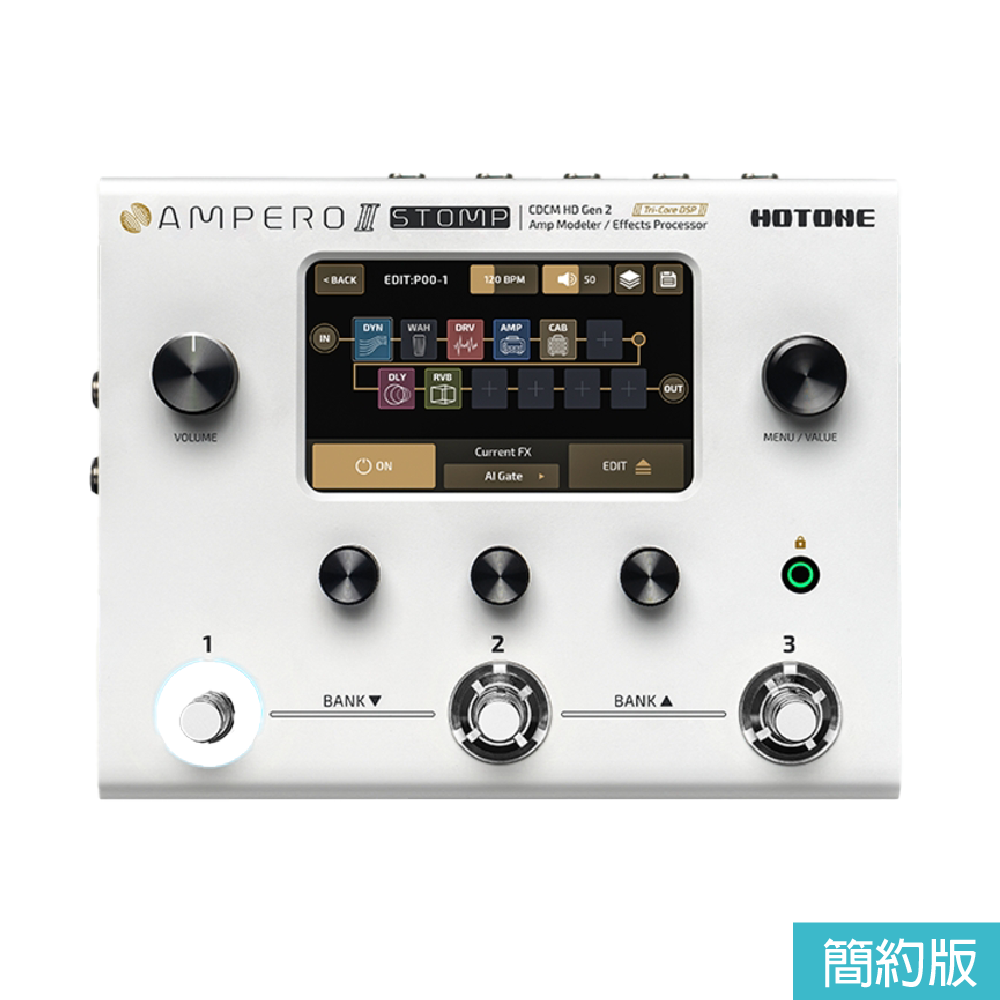 Hotone Hotone / Ampero II Stomp 綜合效果器 第 6 張圖片｜三峽效果器