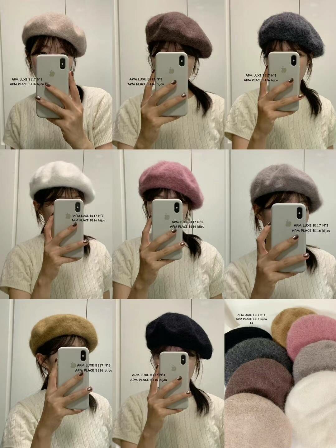 BN3270 拉毛款淨色貝雷帽