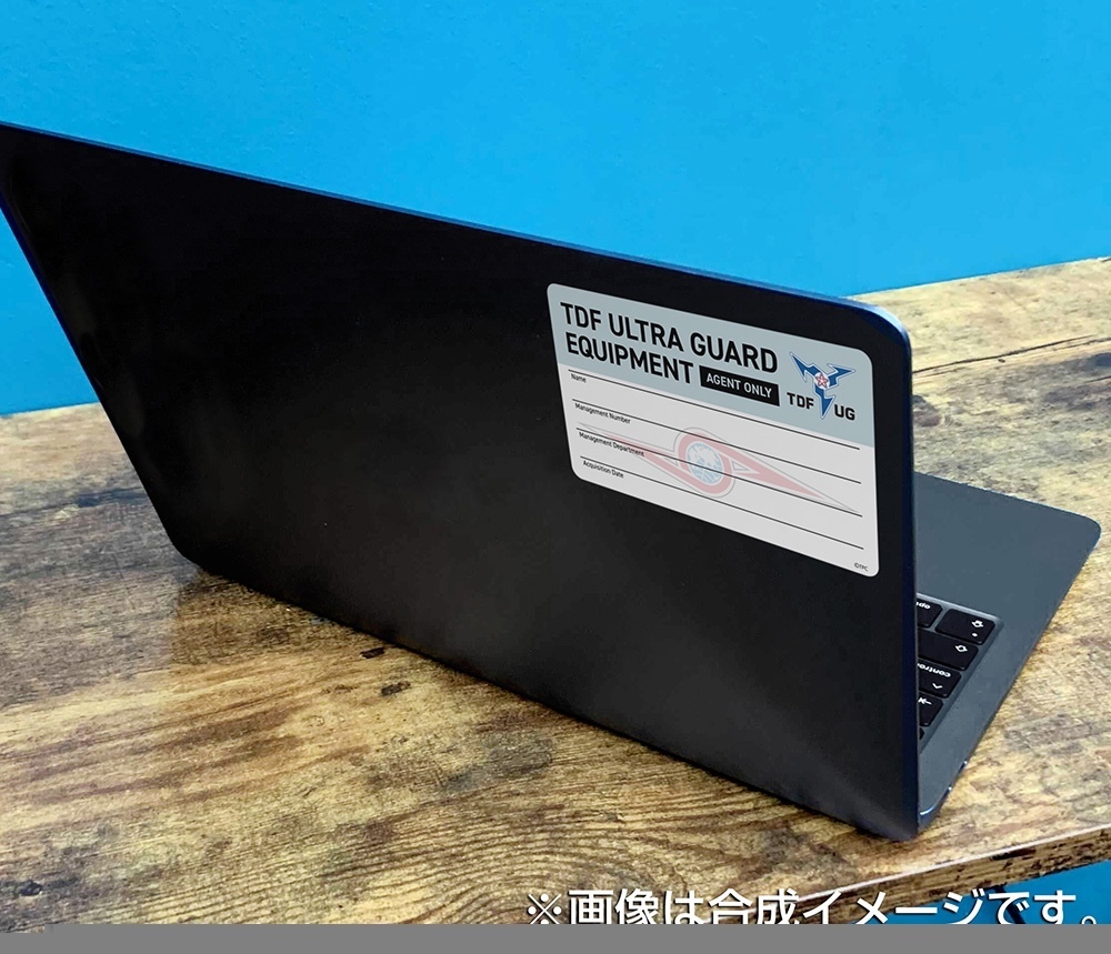 Cospa 1125 ｳﾙﾄﾗｾﾌﾞﾝ ｳﾙﾄﾗ警備隊備品 貼紙