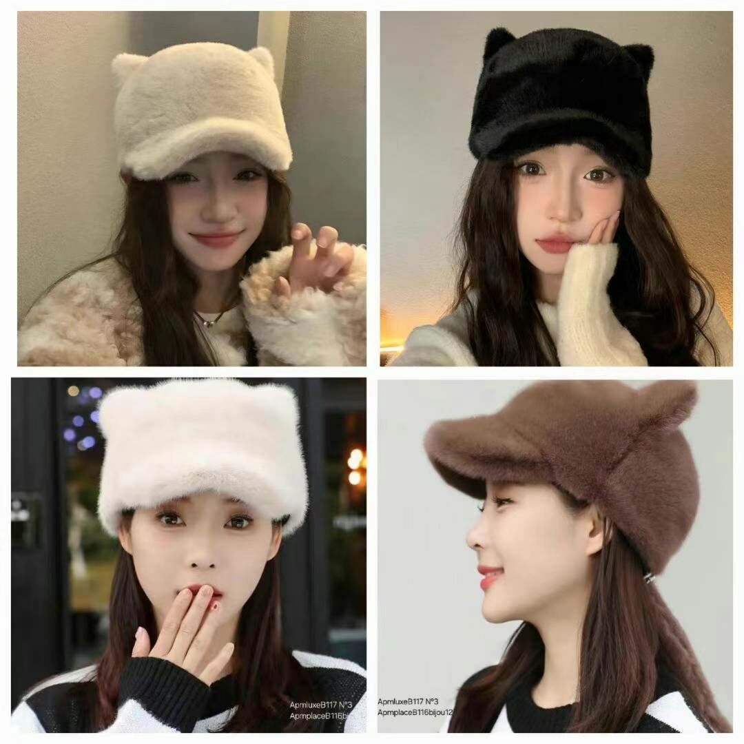 BN3279 兔毛貓耳朵鴨嘴帽