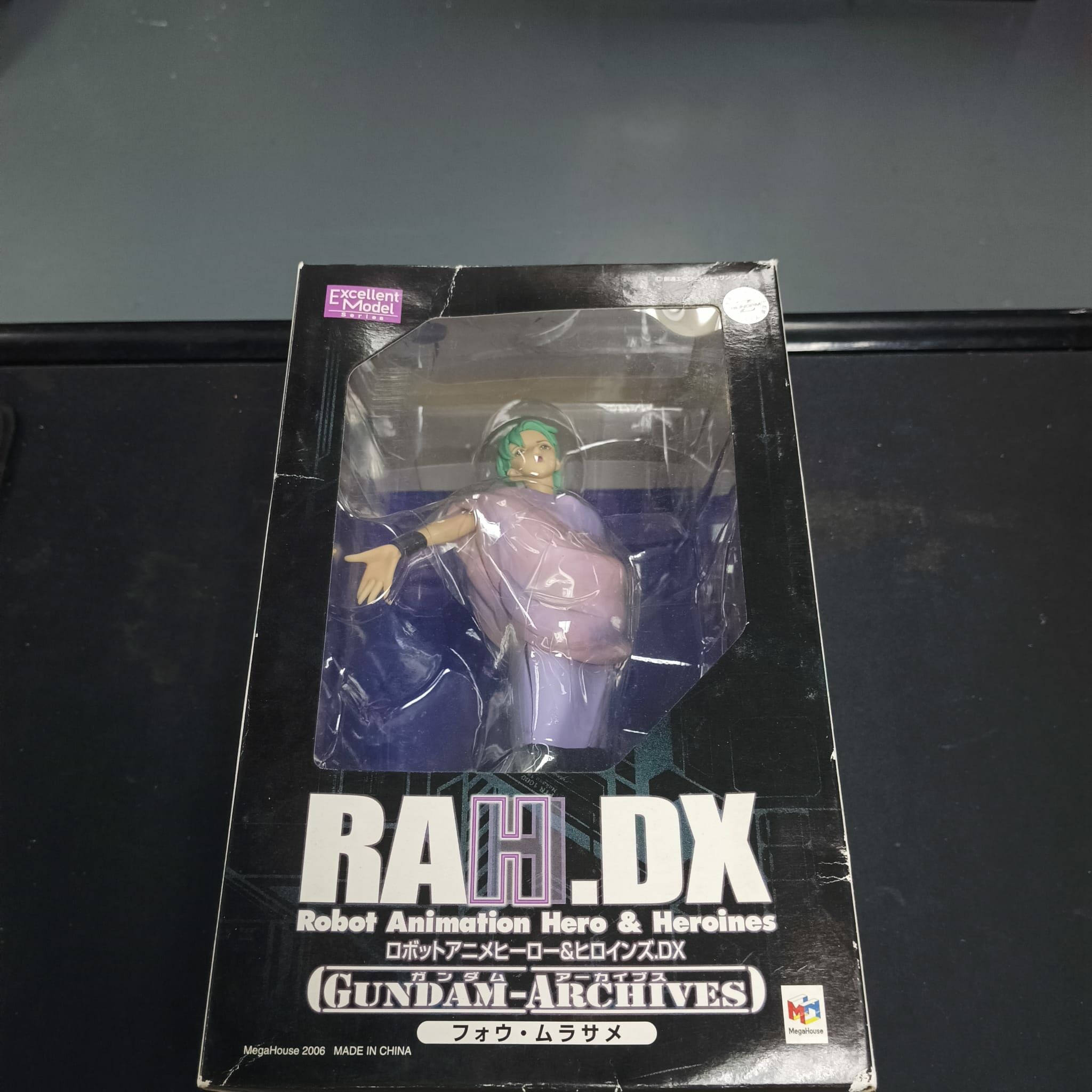 寄賣-GUNDAM-RAH DX 鳳