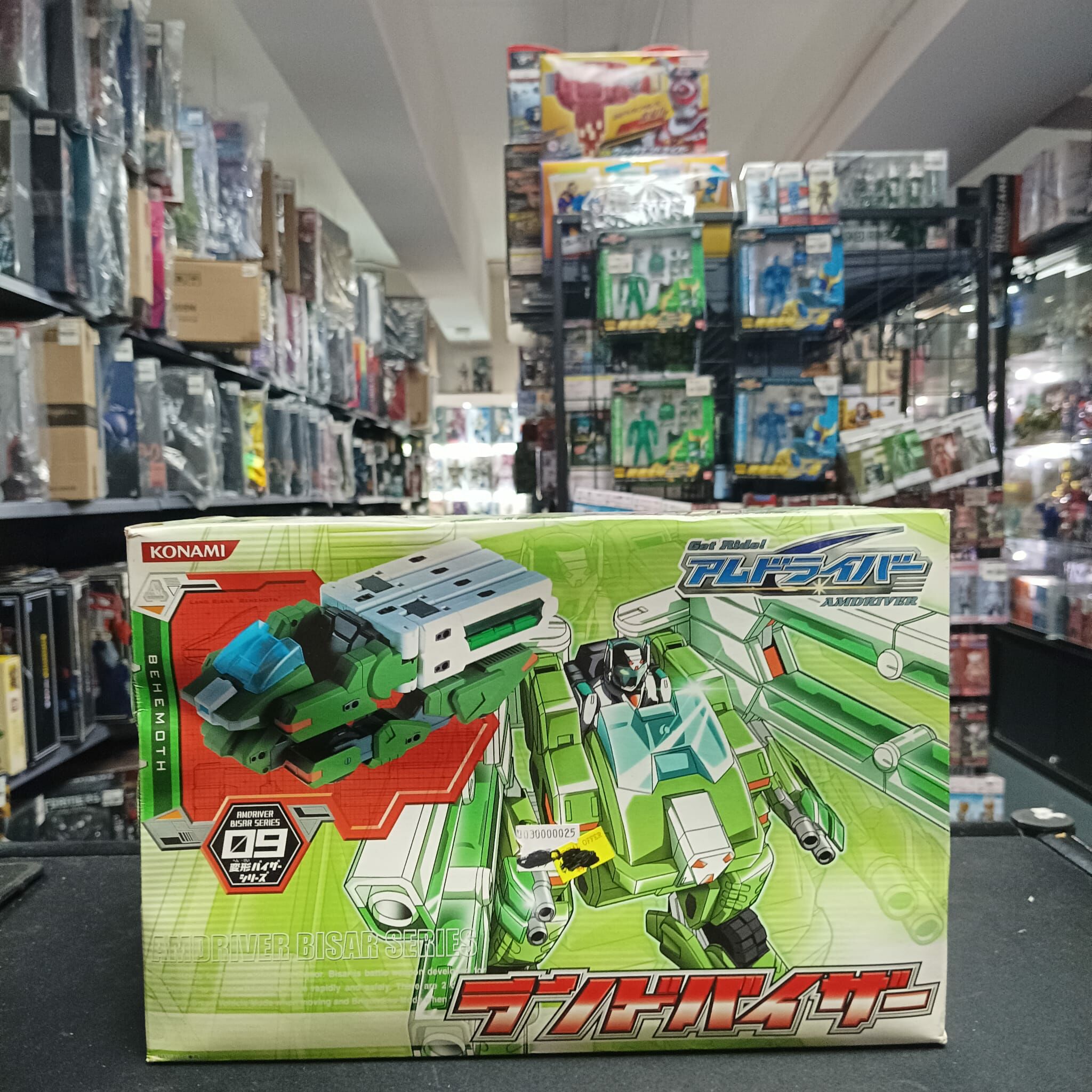 寄賣-其它-滑板戰士09 Land Bisar