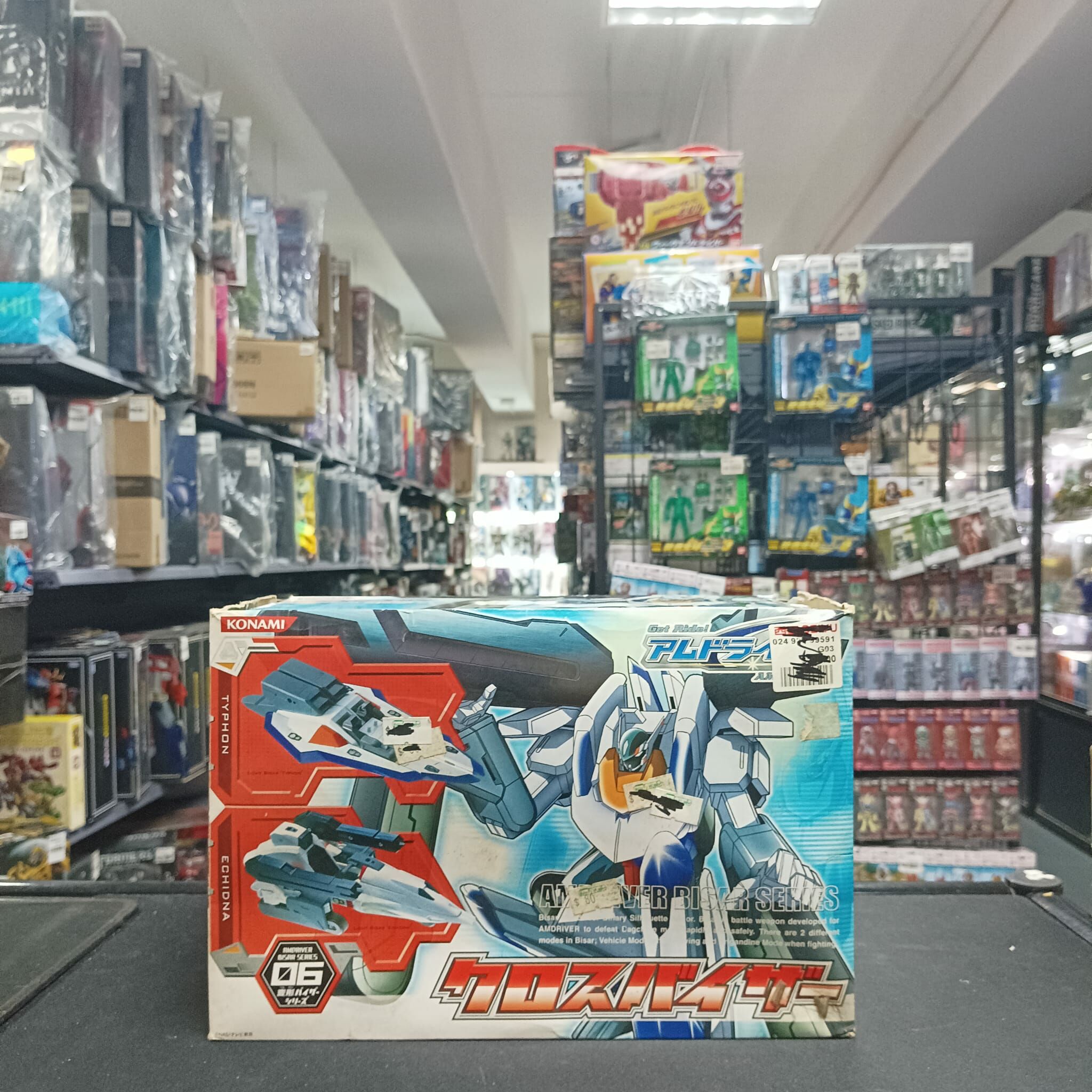 寄賣-其它-滑板戰士06 Cross Bisar