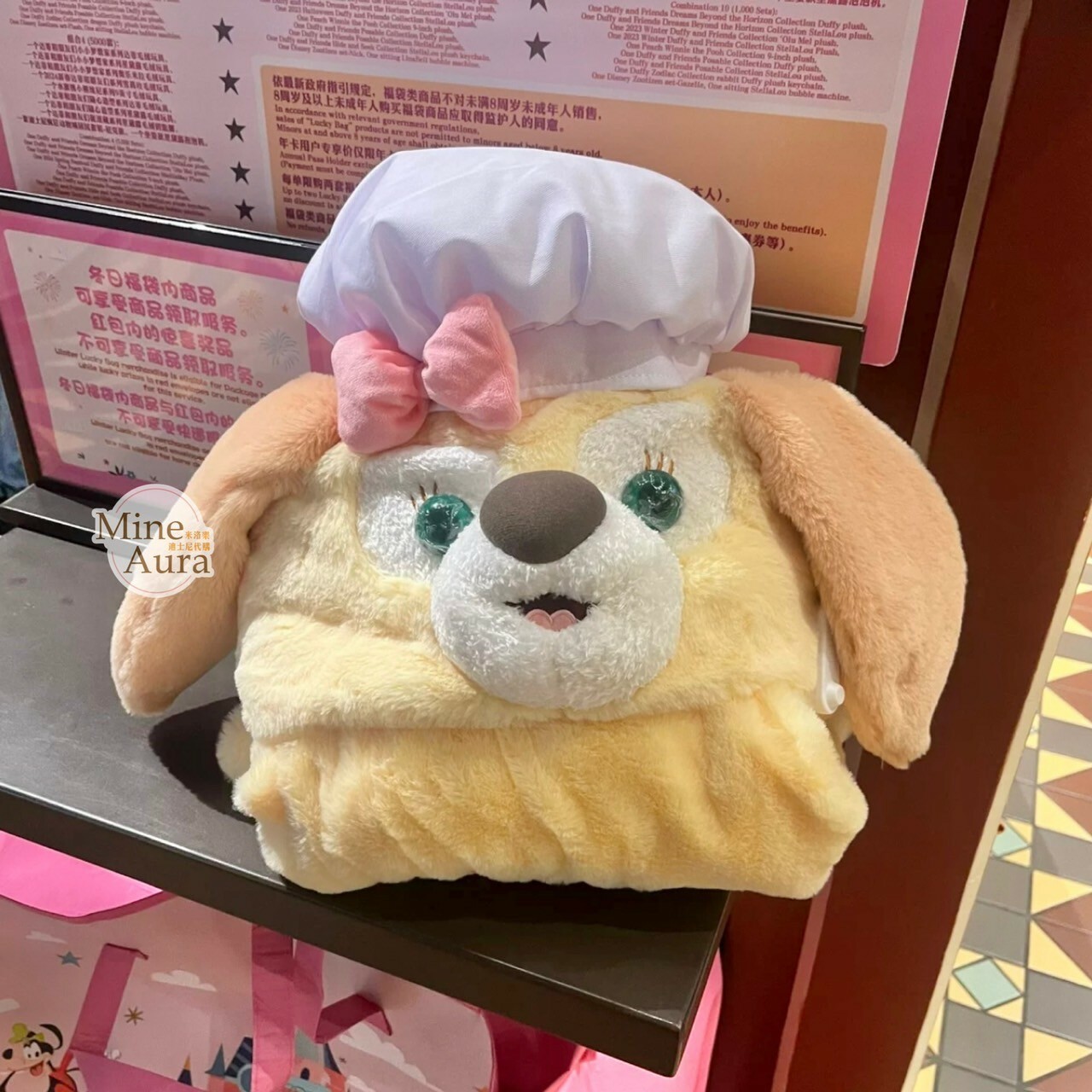 可琦安 餅乾 CookieAnn 吐舌表情 連帽造型 披肩 毛毯 可摺疊收納 -上海迪士尼樂園