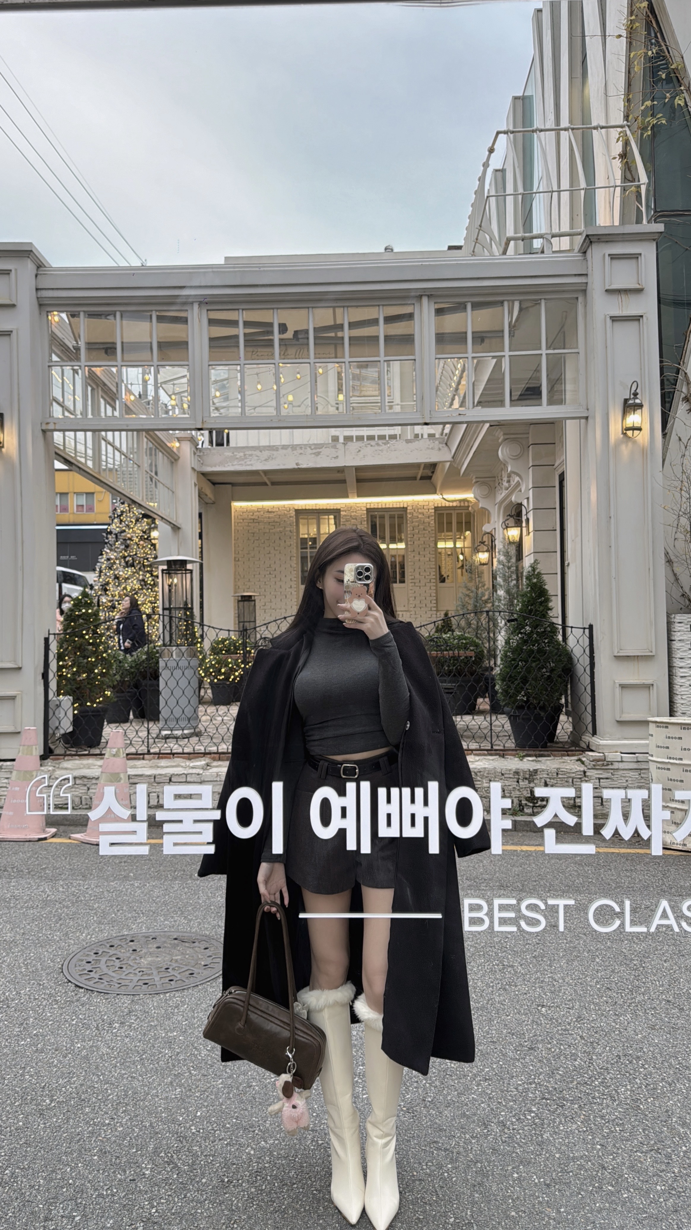 甜美性感💞尖頭毛毛高跟靴