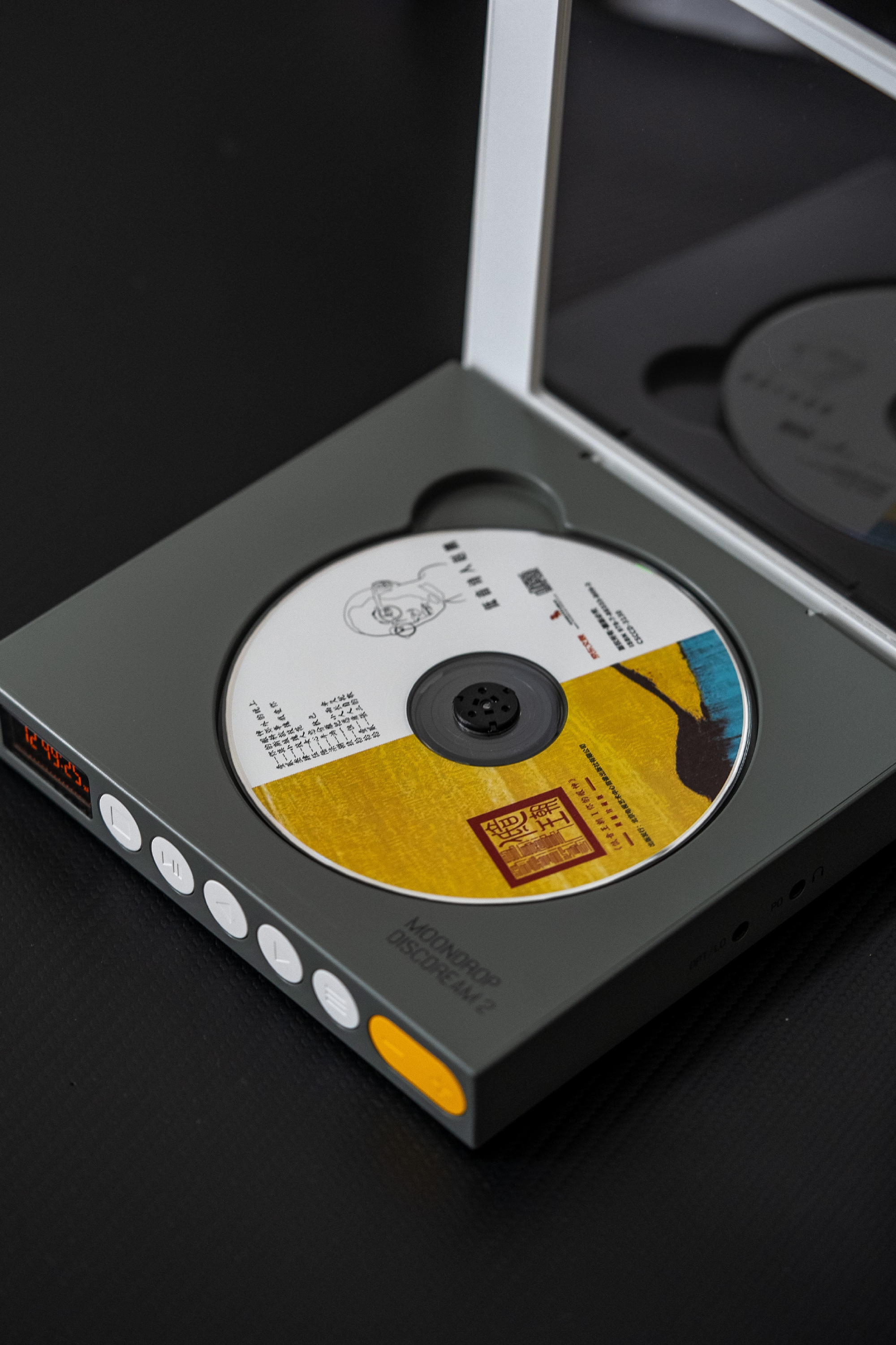 Moondrop 水月雨DiscDream 2 CD播放機