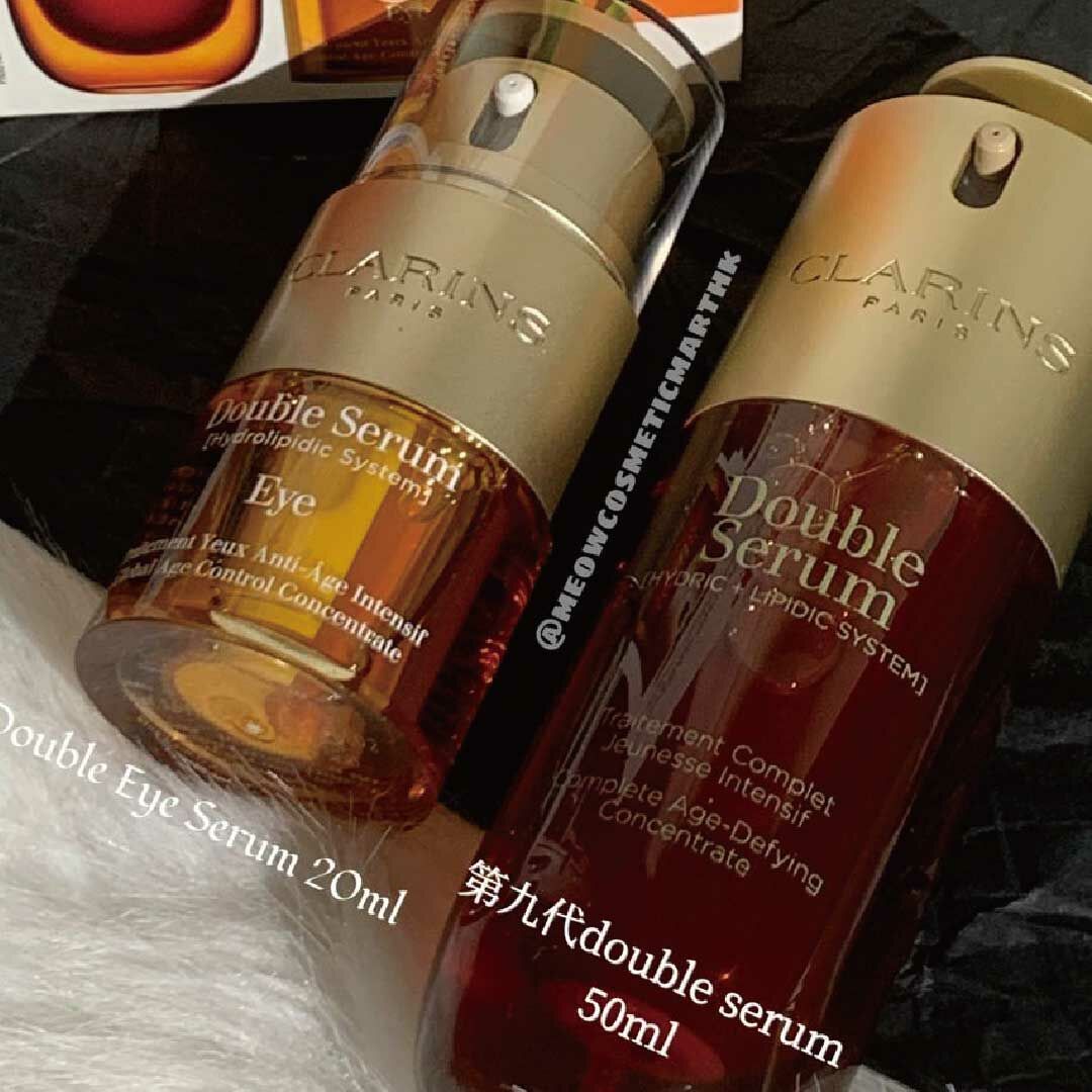 Clarins - 第九代 Double Serum Ritual 雙萃精華套裝  (Double Serum 50ml+Double Serum Eye 20ml)