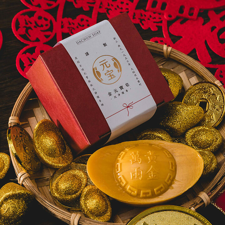 Dachun Soap 大春煉皂｜古藏金元寶皂 100g