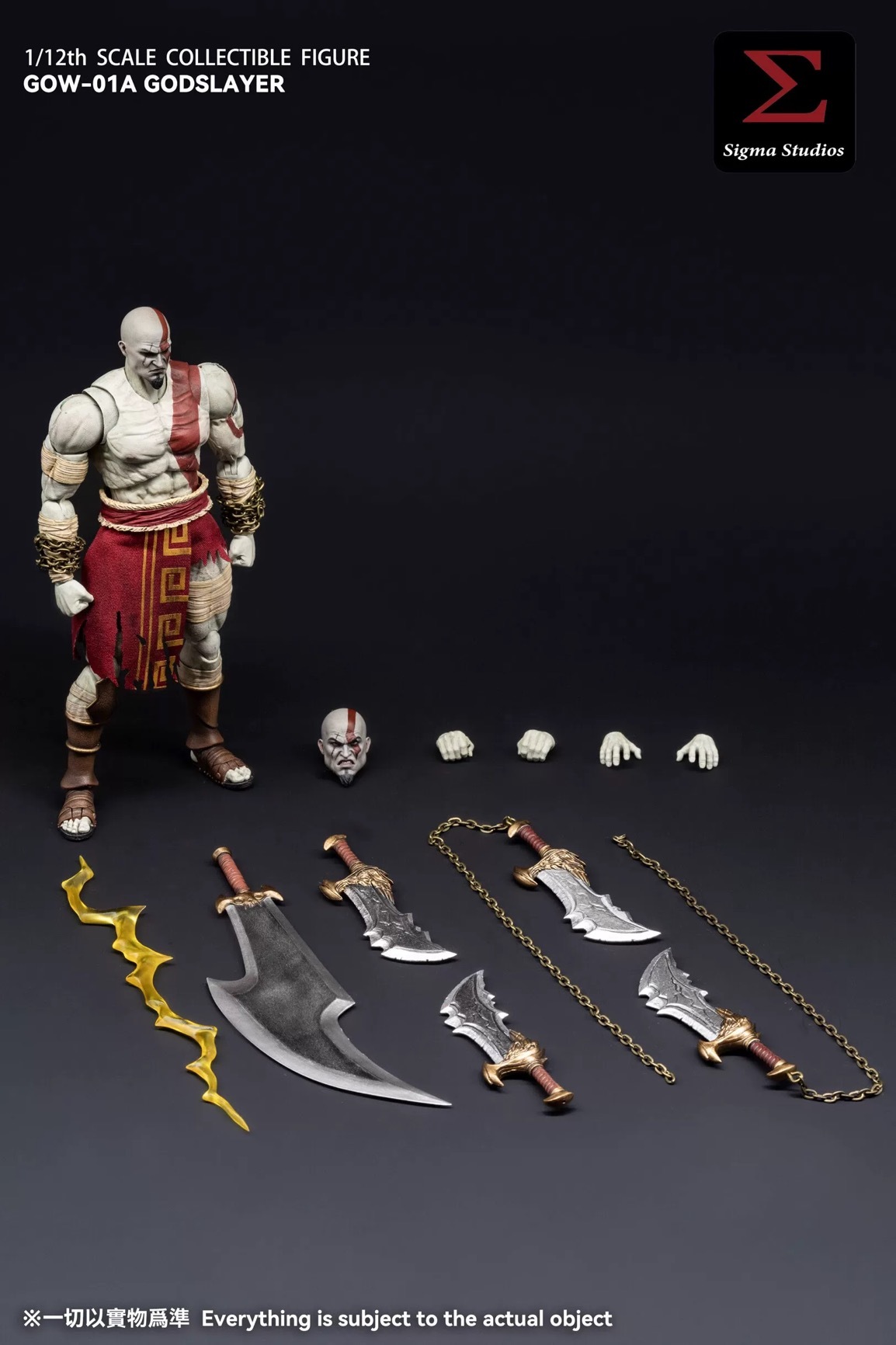 (Pre-Order) Sigma Studios- 1/12 God Slayer Action Figure (GOW-01A)