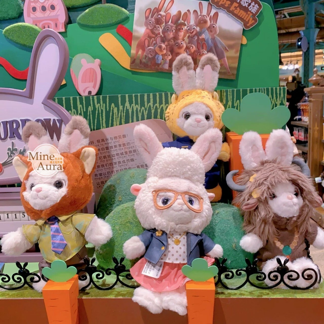 霍普斯家族小兔系列 娃娃 玩偶 換裝 造型 服裝 動物方城市 Zootopia (無附娃娃) -上海迪士尼樂園