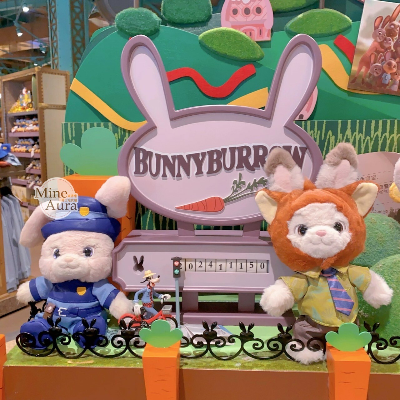 霍普斯家族小兔系列 娃娃 玩偶 換裝 造型 服裝 動物方城市 Zootopia (無附娃娃) -上海迪士尼樂園