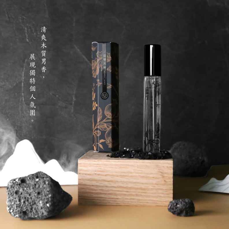 Dachun Soap 大春煉皂｜《晨煙大地》清爽木質奇境香水 10ml
