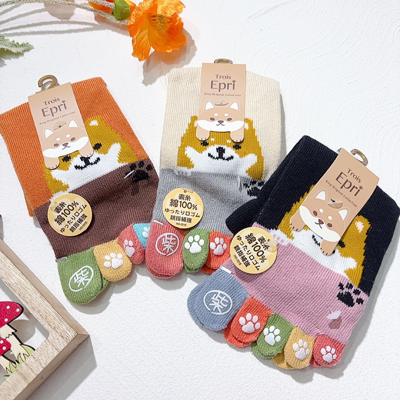 柴犬圖案五指短襪