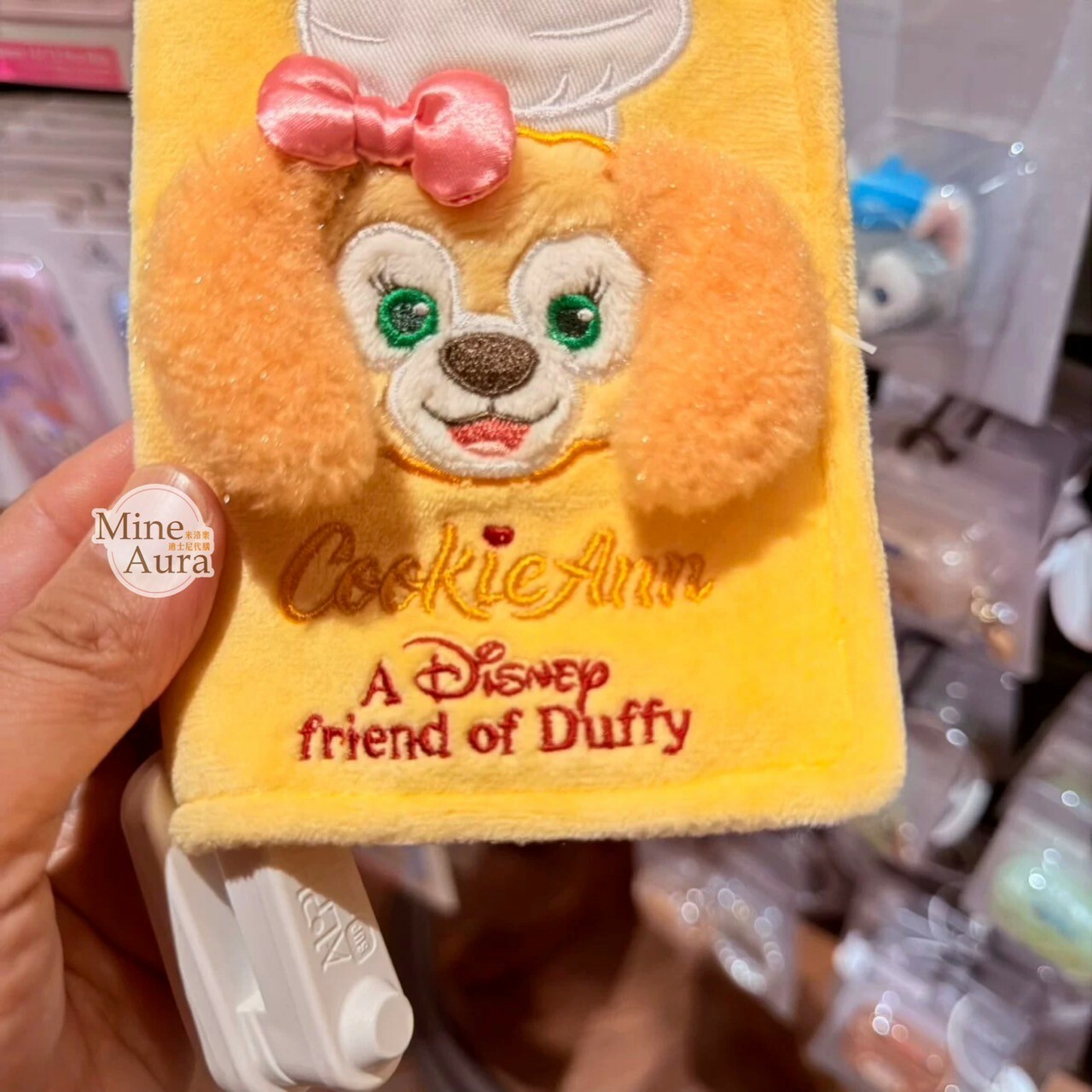 可琦安 餅乾 CookieAnn 絨毛造型護照套 收納套 -上海迪士尼樂園