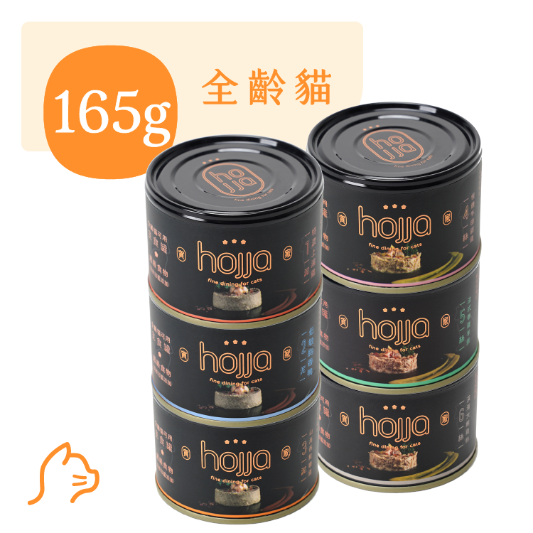 【第二件85折】台灣米其林貓主食罐12入/箱(165g/罐)