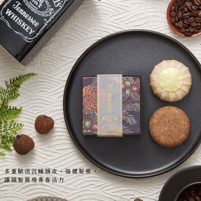 Dachun Soap 大春煉皂｜強韌賦活髮餅 - 濃醇時光 80g