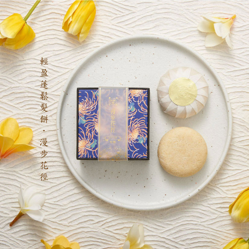 Dachun Soap 大春煉皂｜輕盈蓬鬆髮餅 - 漫步花徑 80g