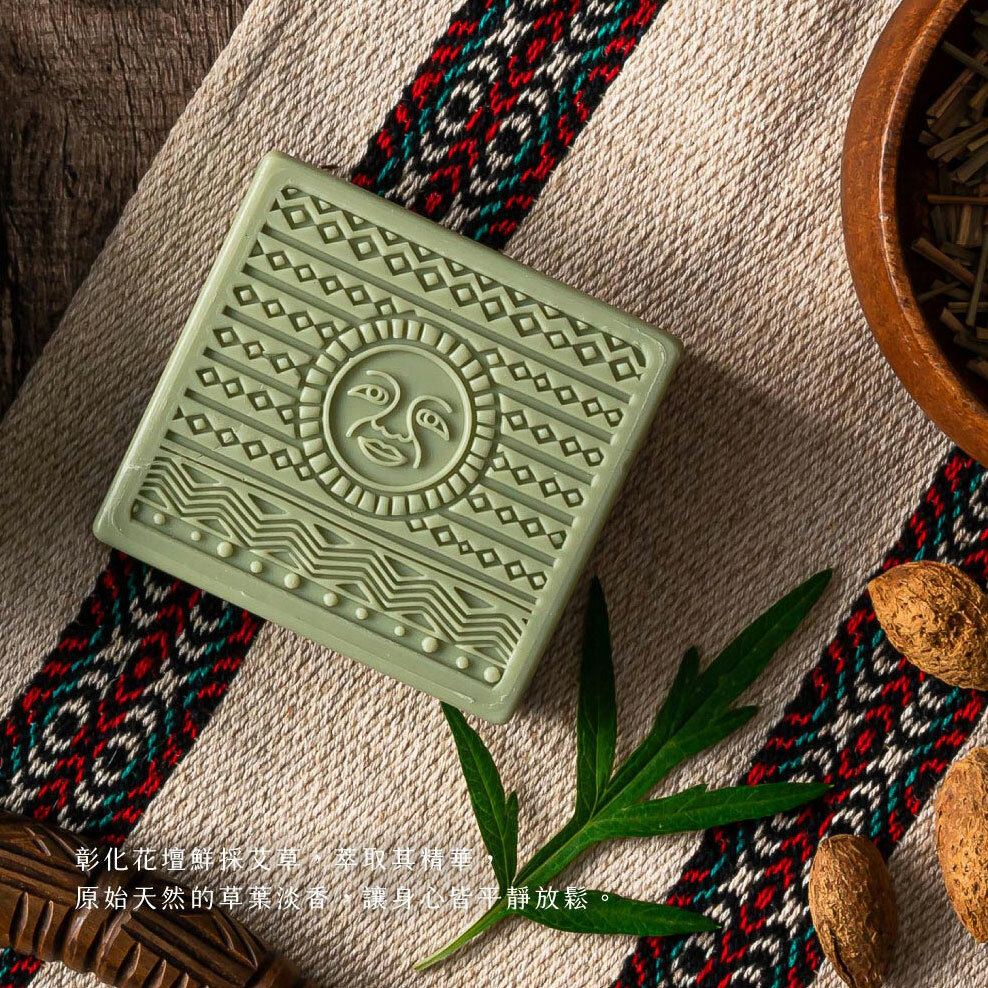 Dachun Soap 大春煉皂｜艾由心生複方精油皂 - 台灣原生系列 120g
