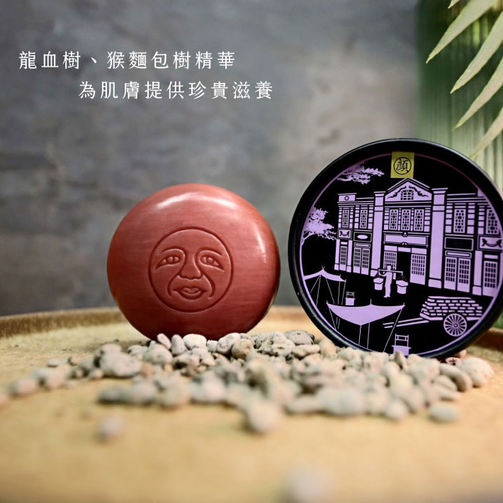 Dachun Soap 大春煉皂｜彤顏檜沐淨顏皂 100g