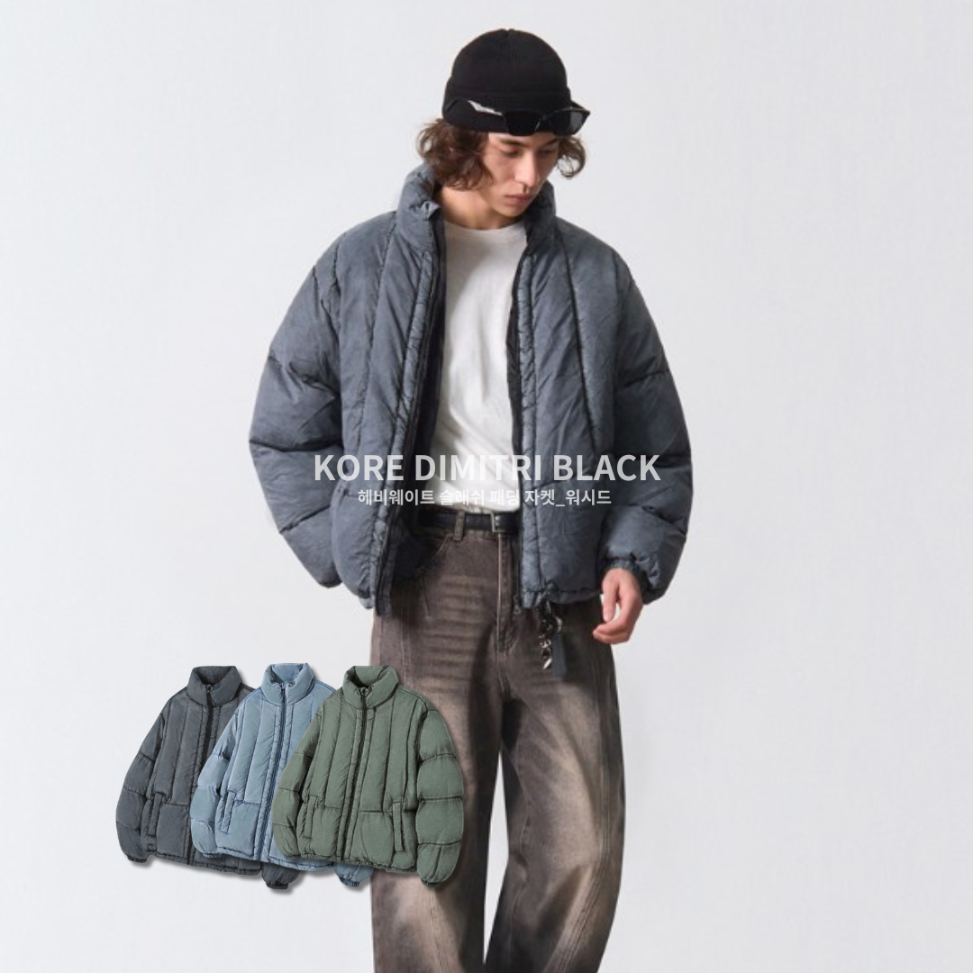 "代購" DIMITRI BLACK 韓國選物 鋪棉外套 水洗做舊 保暖