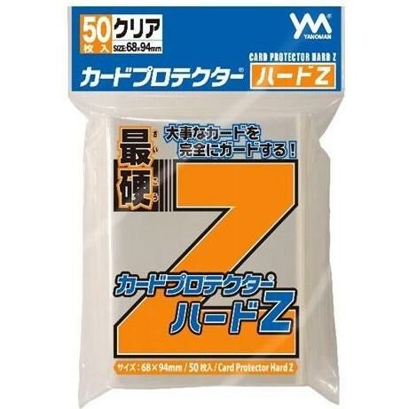 YANOMAN CARD SLEEVE HARD Z (68 x 94mm)