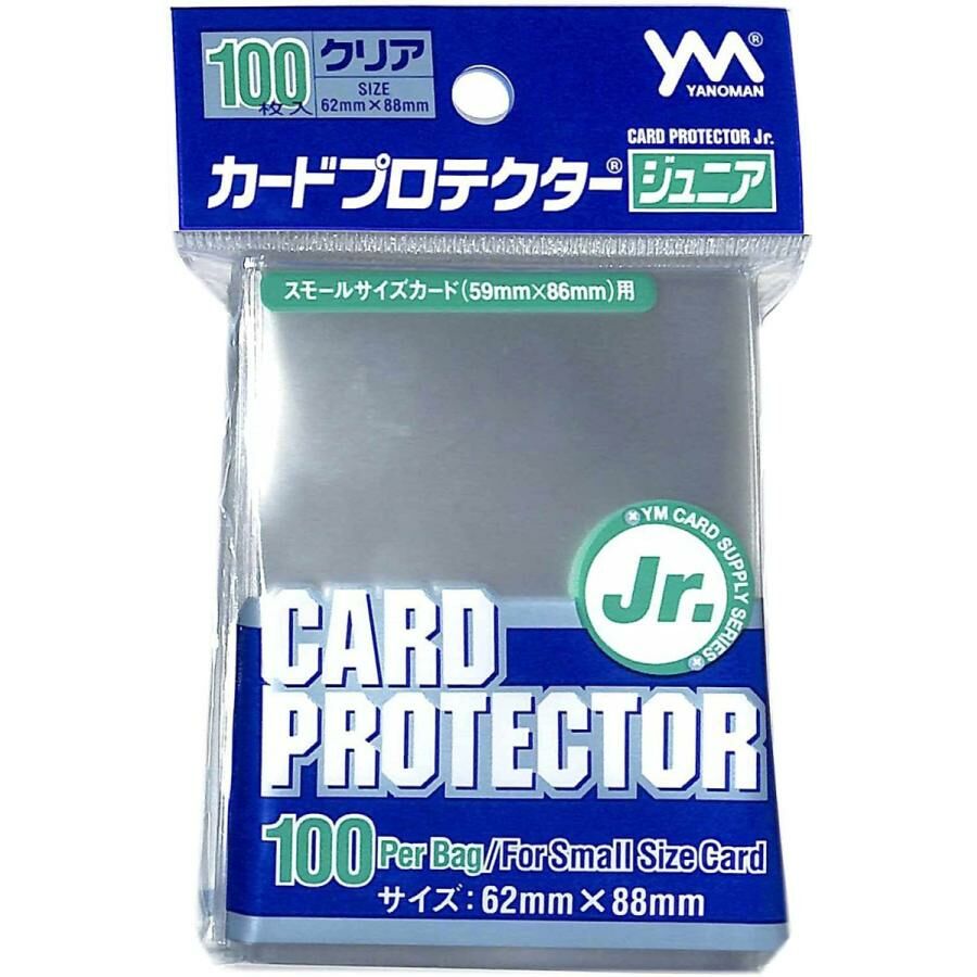 YANOMAN CARD SLEEVE SMALL SIZE (62 x 88mm)