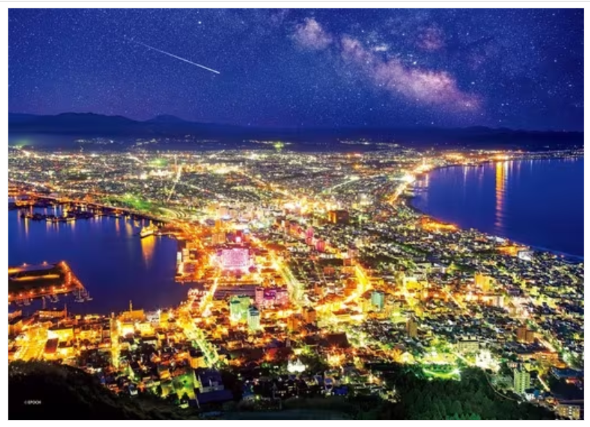 閃耀的函館夜景-北海道