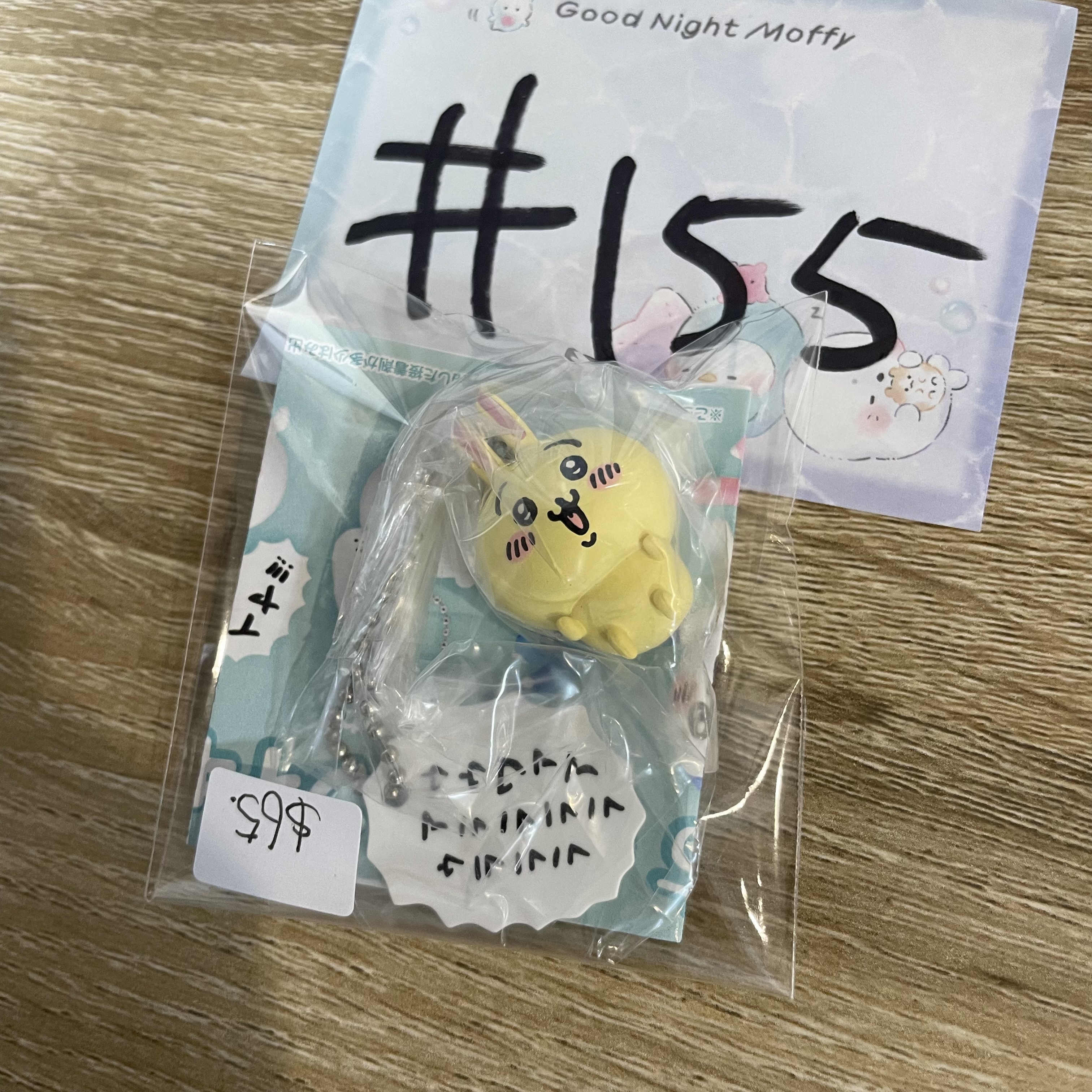 CHIIKAWA   兔兔 FIGURE 掛件#155