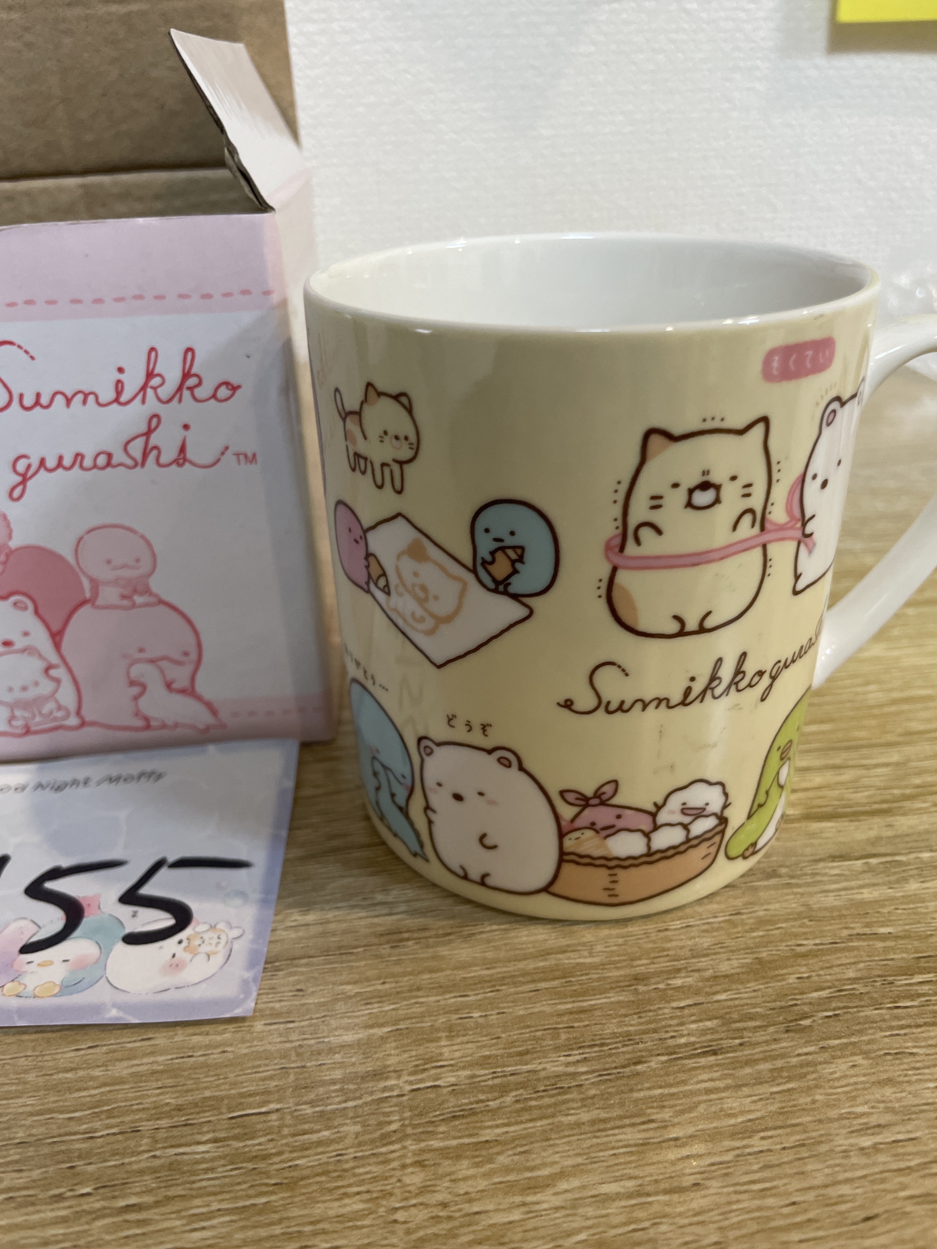 角落生物   陶瓷杯 黃#155