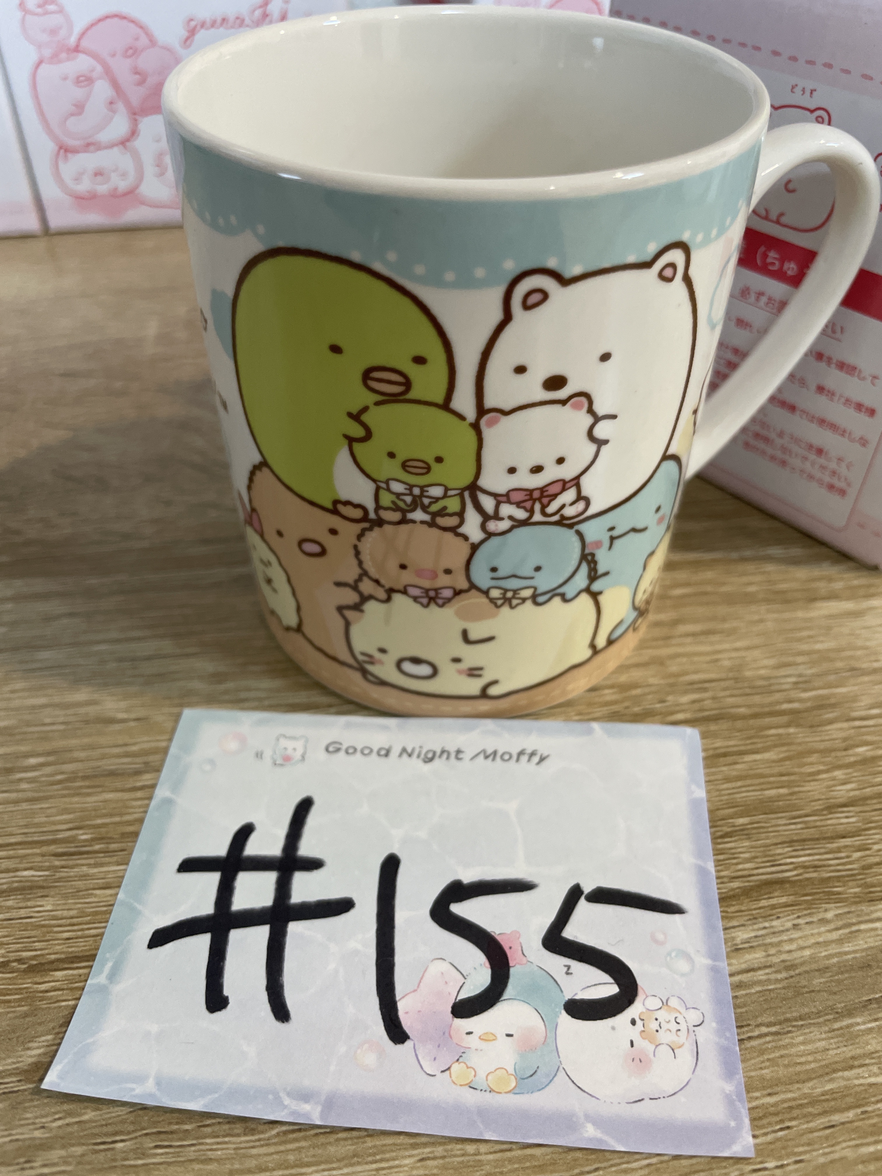 角落生物   陶瓷杯 藍#155