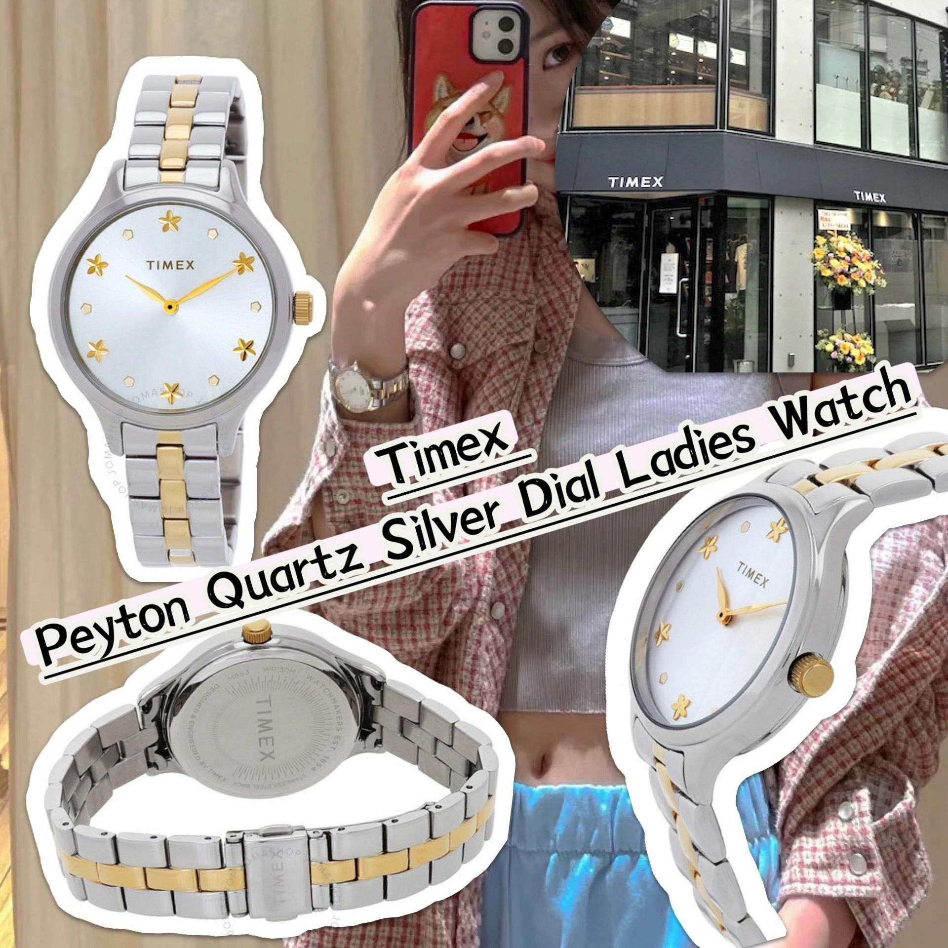 【預購】Timex  Peyton Quartz G112012 女裝手錶
