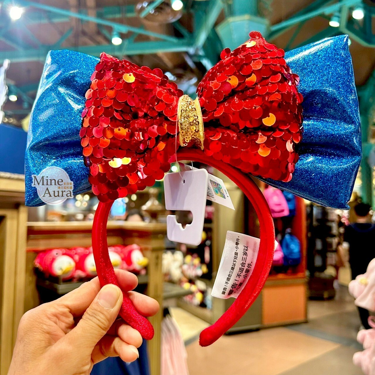 (限時特價) 米妮 Minnie 超大蝴蝶結 紅藍色 亮片 造型 髮圈 髮箍 -上海迪士尼樂園