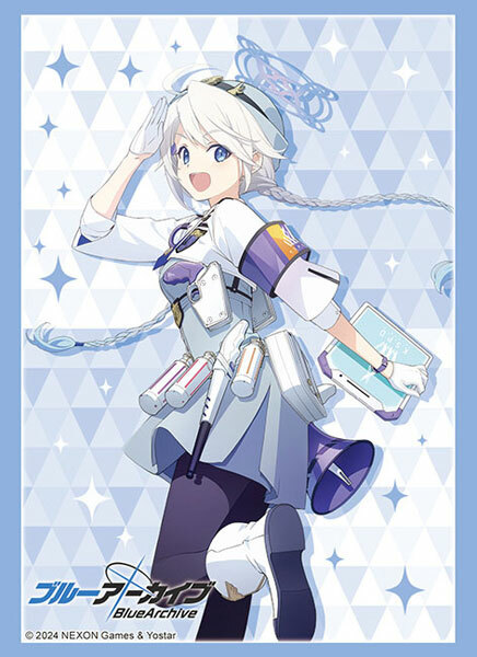 Bushiroad 卡套系列 Vol.4485 ブルーアーカイブ『キリノ』