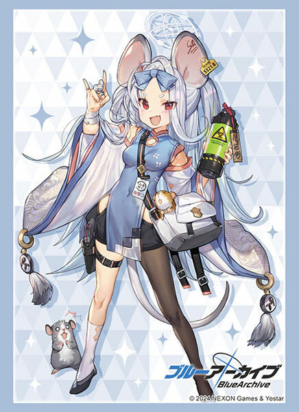 Bushiroad 卡套系列 Vol.4486 ブルーアーカイブ『サヤ』