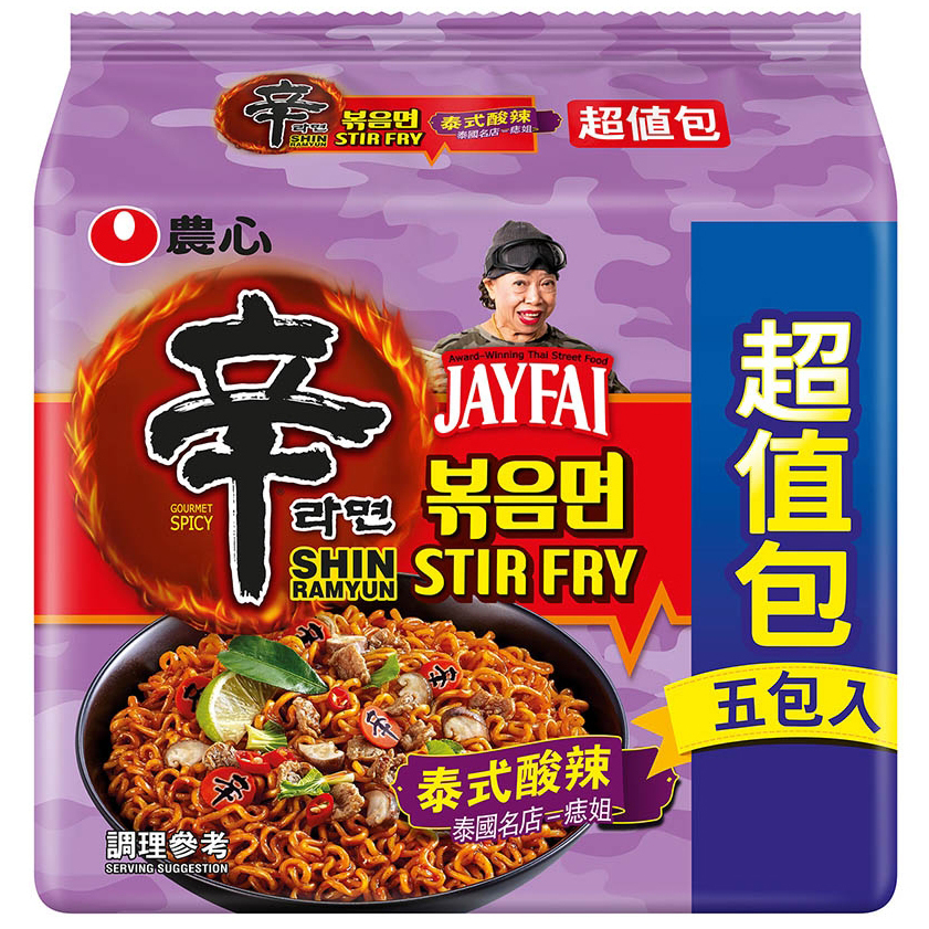 韓國 農心 辛炒麵 超值5入 泰國痣姊聯名款 泰式酸辣