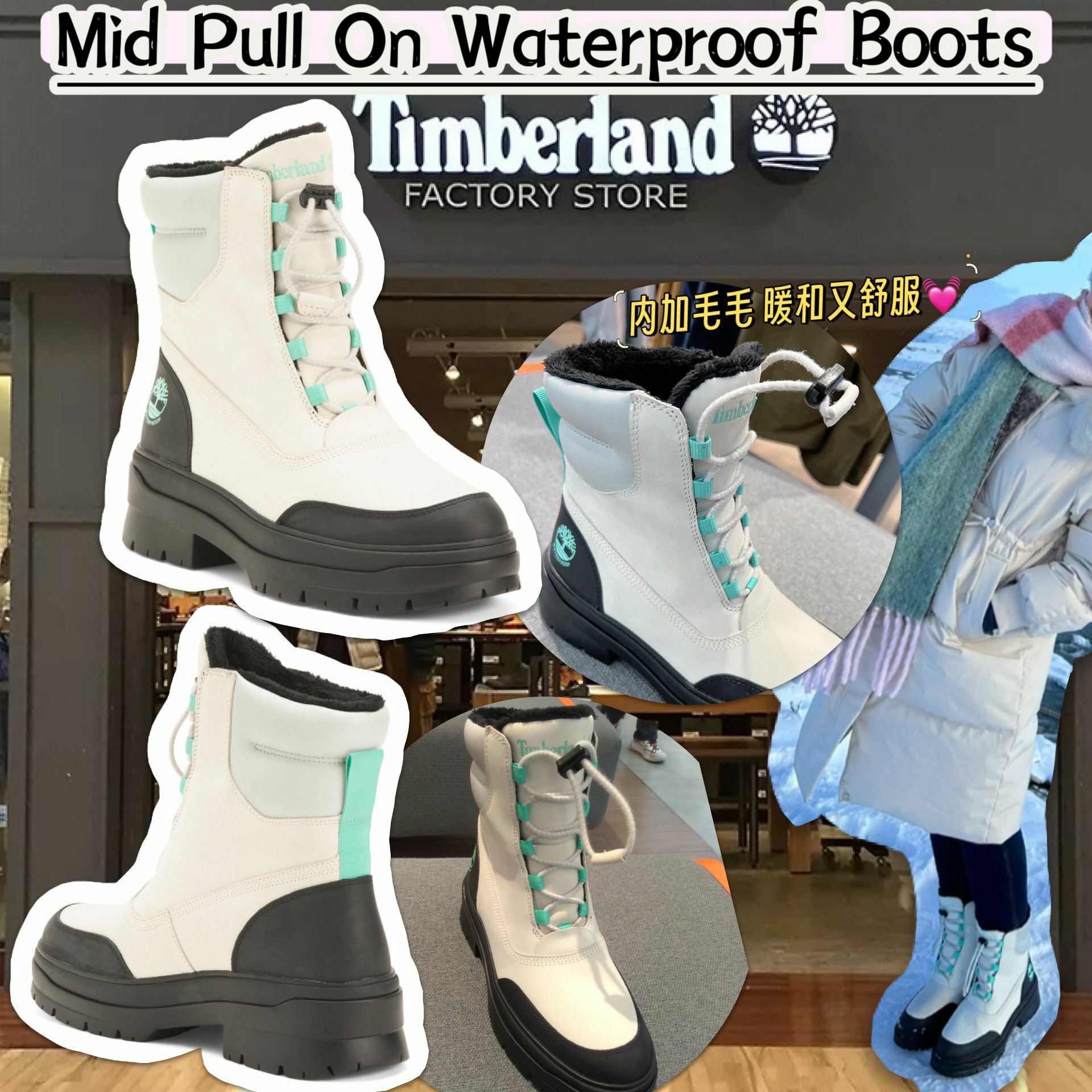 【預購】TIMBERLAND Mid Pull G112016 女裝短靴