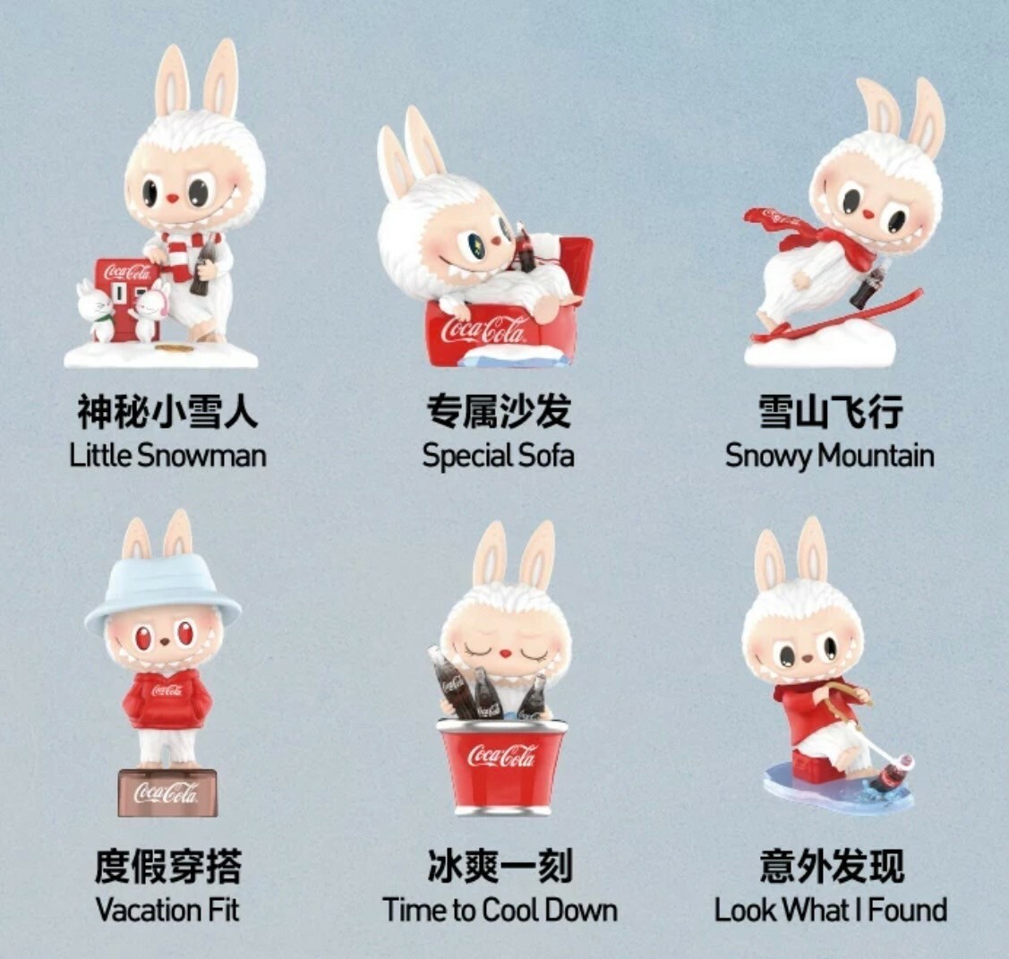POP MART 泡泡瑪特 THE MONSTERS 拉布布 LABUBU 可口可樂系列 迷你 公仔 盲選盒 盲盒 -泡泡瑪特城市樂園